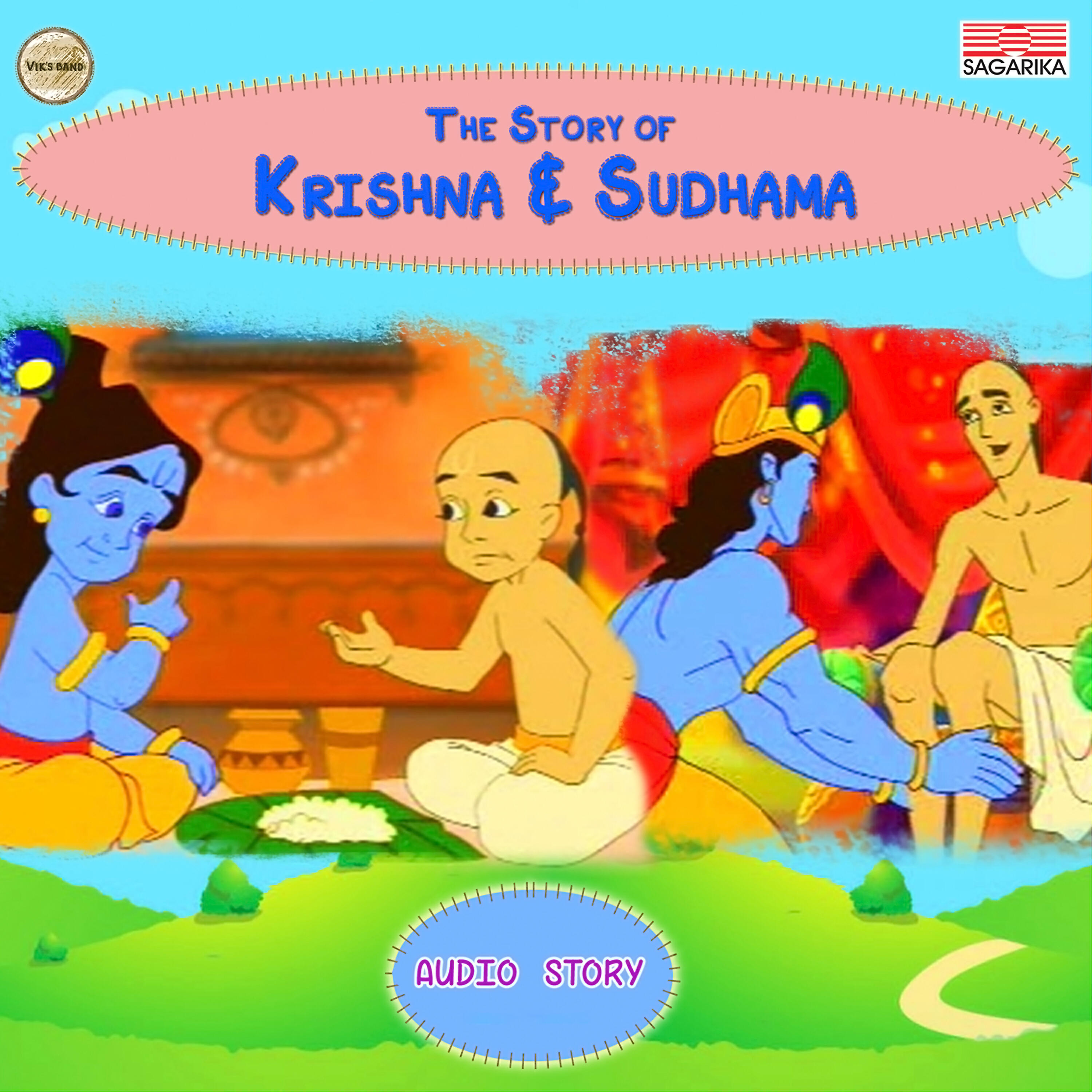 Ruby Powari - Krishna and Sudhama, Pt. 1