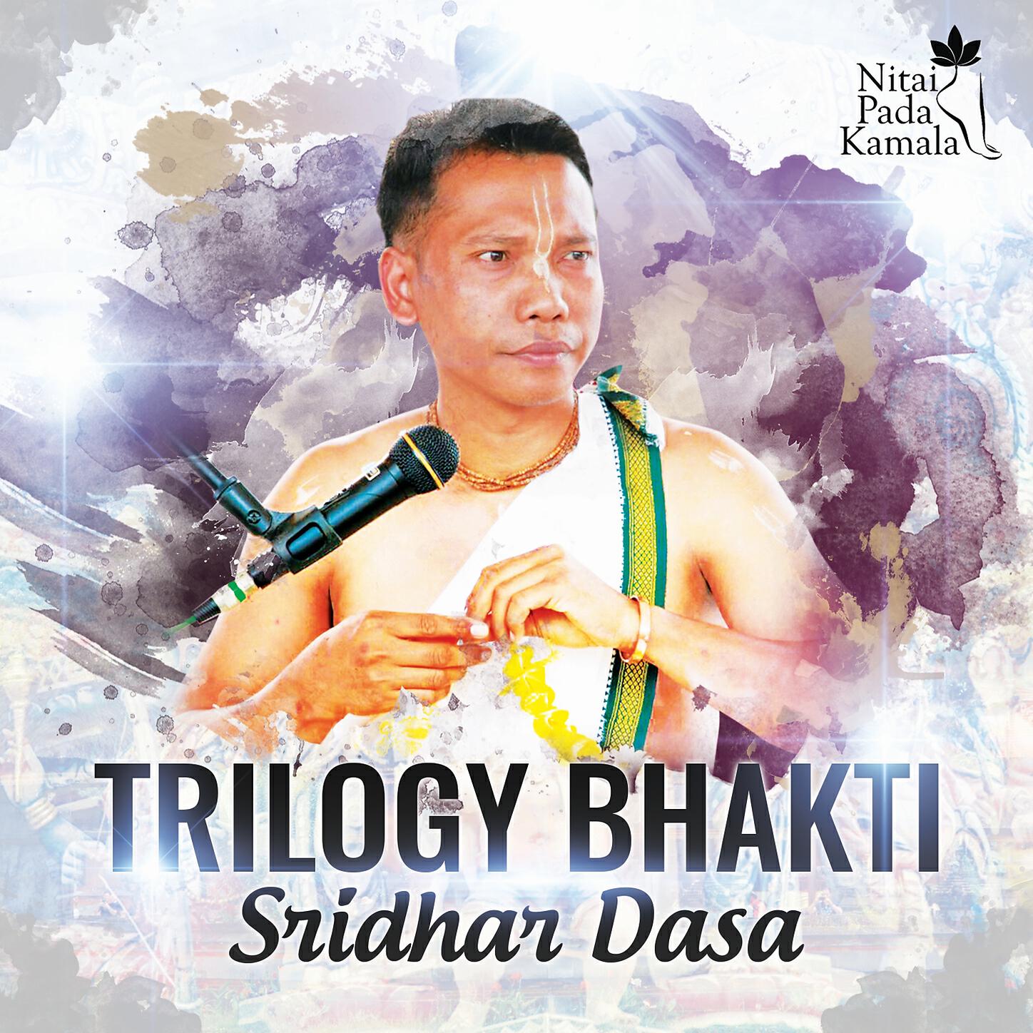 Sridhar Dasa - Bali Tune Mahamantra