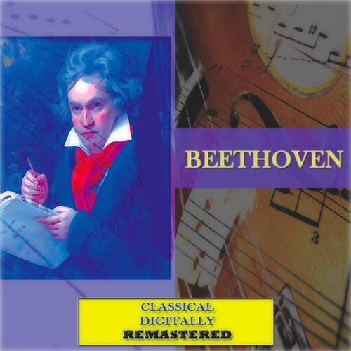 The Hungarian String Quartet - String Quartet No. 12, in E Major, Op. 127: Maestoso allegro