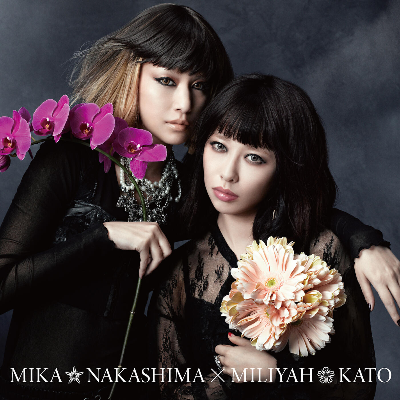 Mika Nakashima - Fighter (Tachytelic World Cup Brazil 2014 Remix)