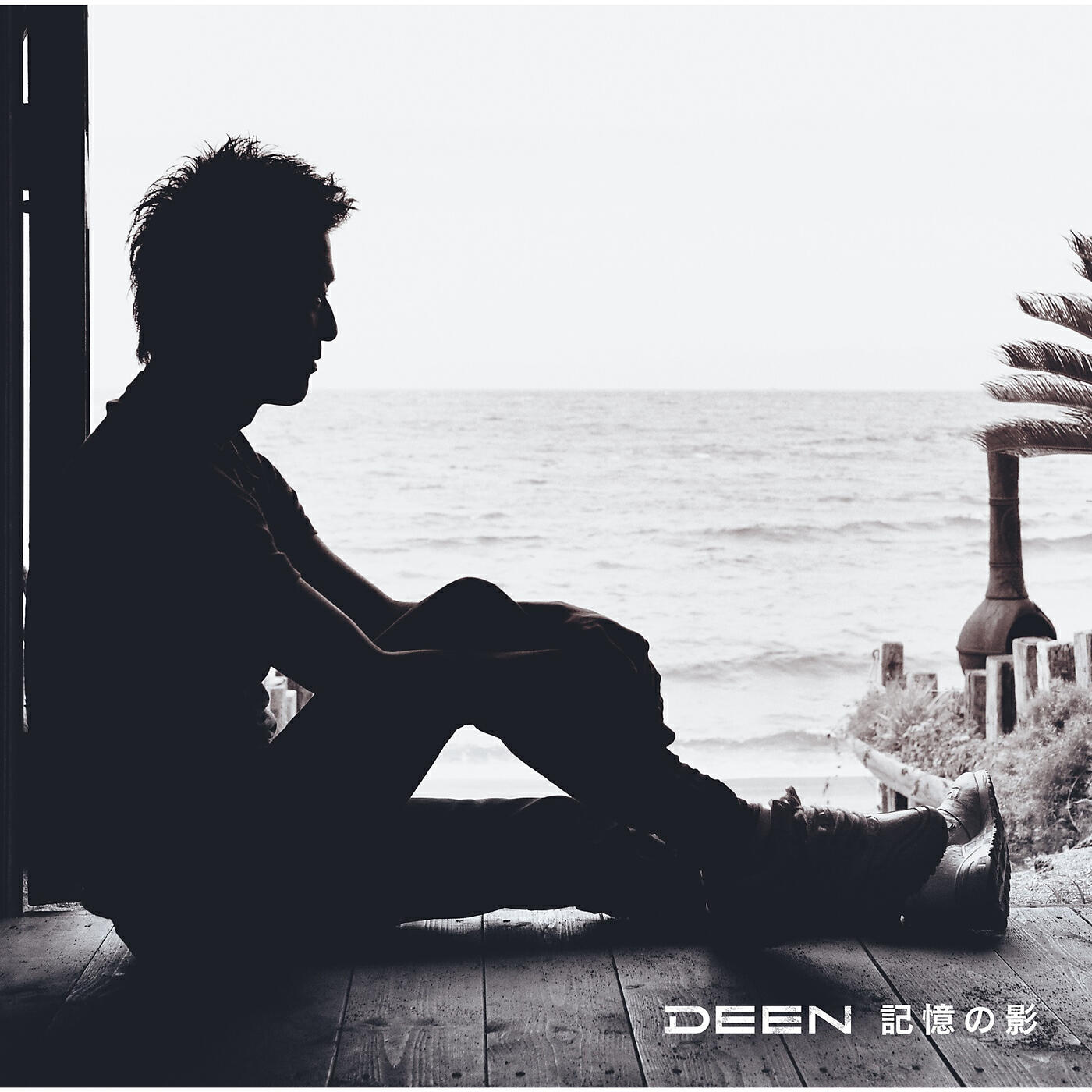 DEEN - Kioku no Kage