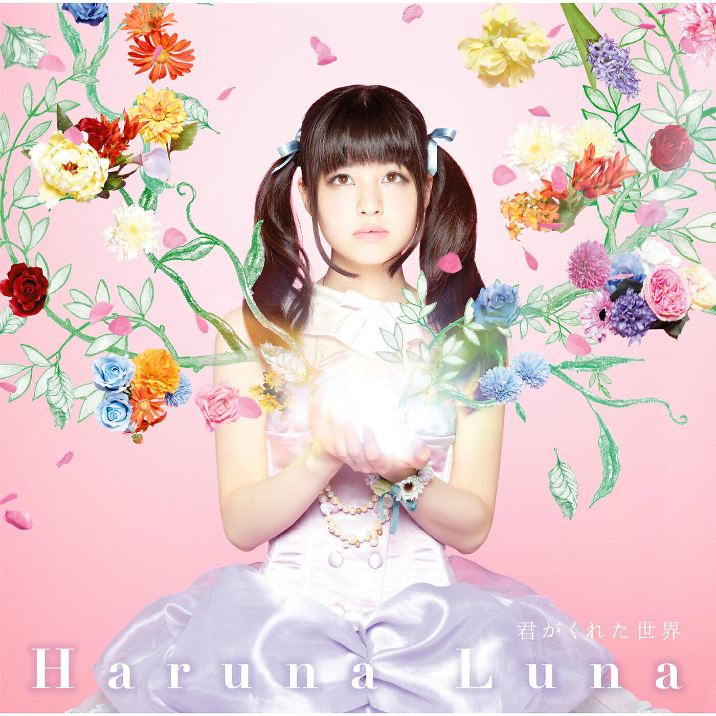 Luna Haruna - Tokoshie Rondo