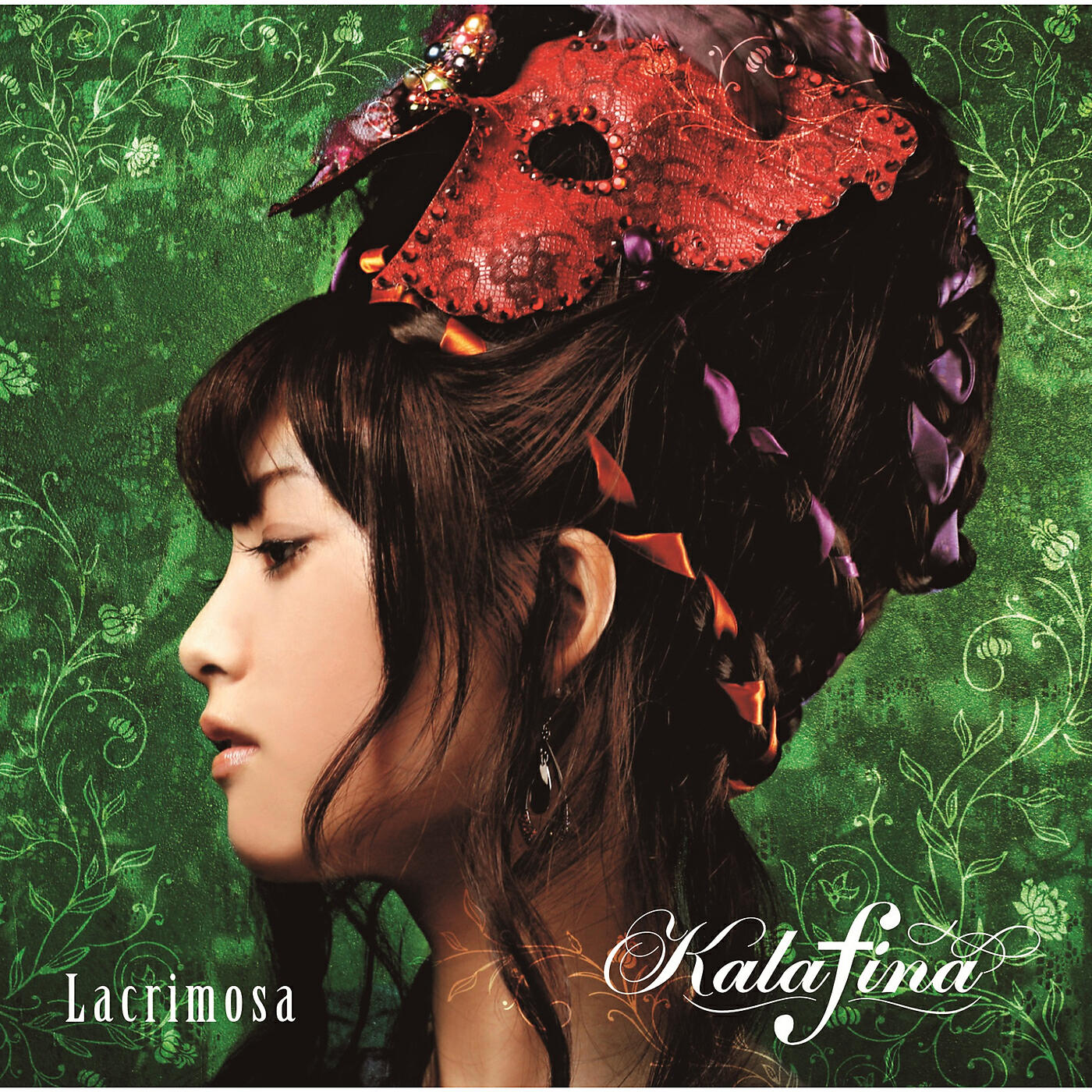 Kalafina - Gloria