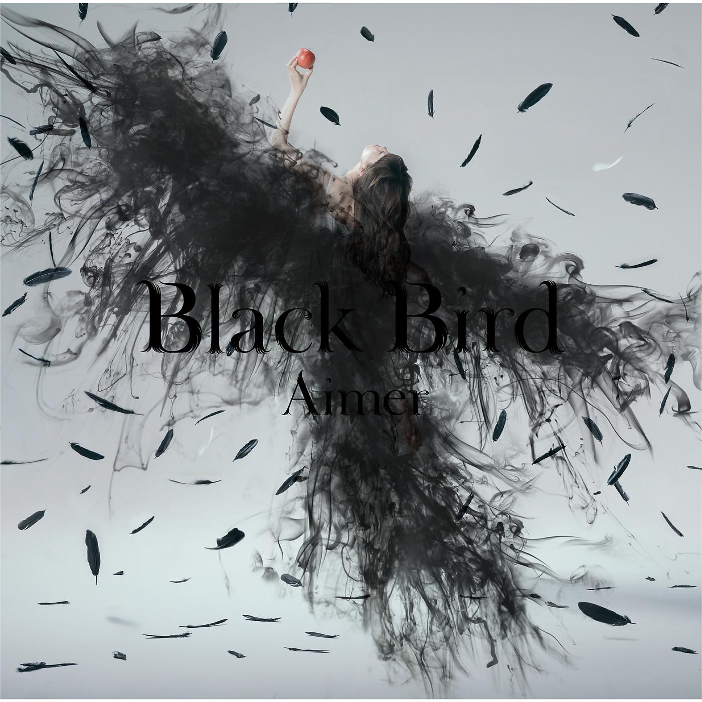 Помпилиус черные птицы