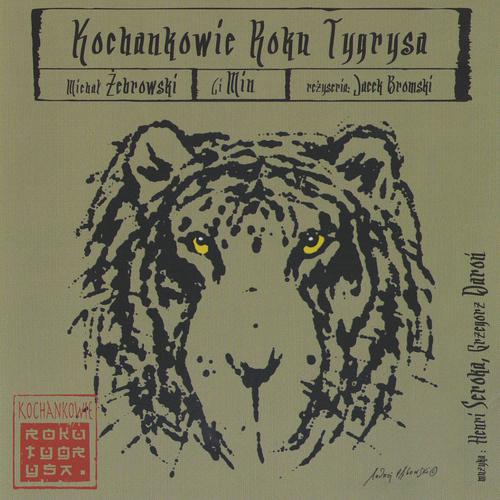 Постер альбома Kochankowie roku tygrysa