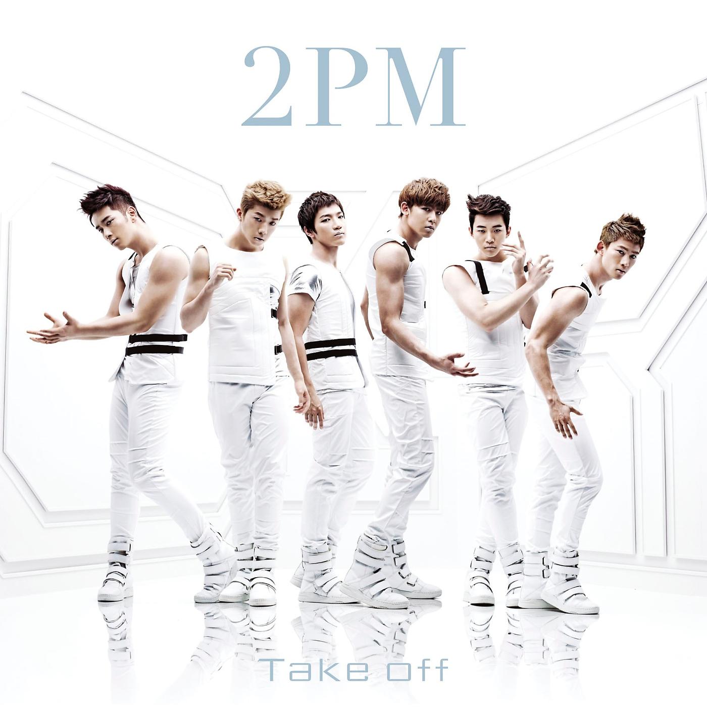 2PM - Heartbeat (Japanese Ver. (Without Main Vocal)(Original Karaoke))