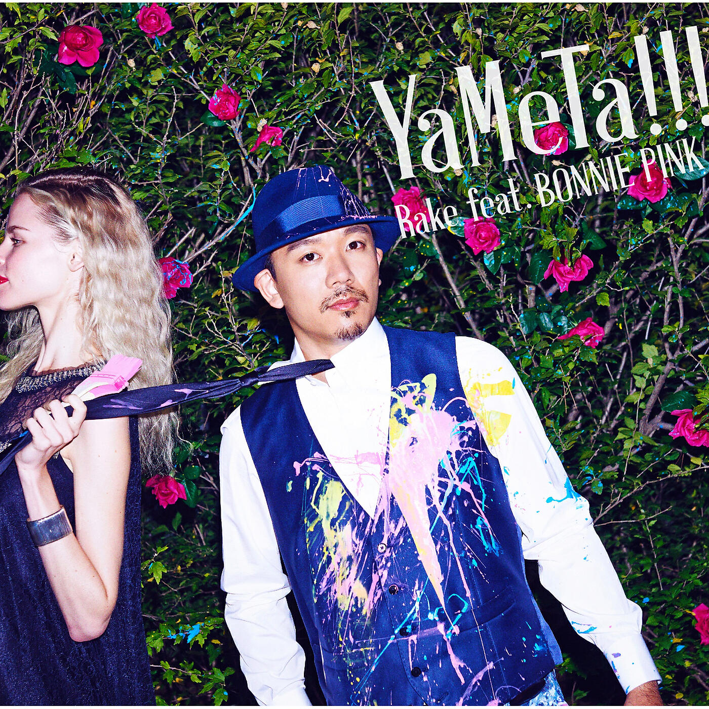 Rake - Yameta!!! Instrumental
