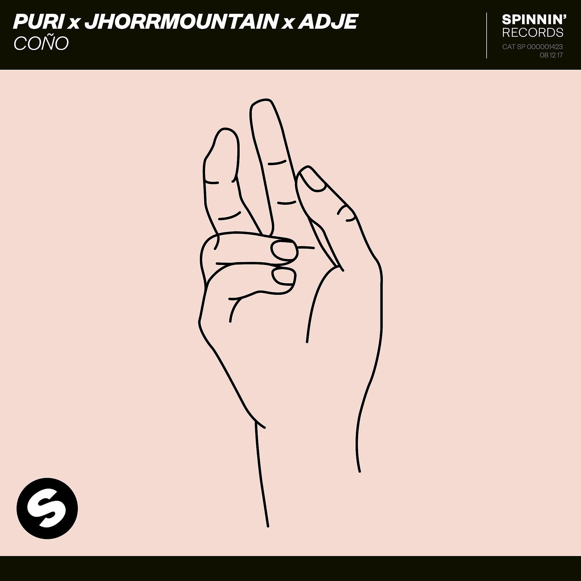 PURI - Coño (Instrumental Mix)