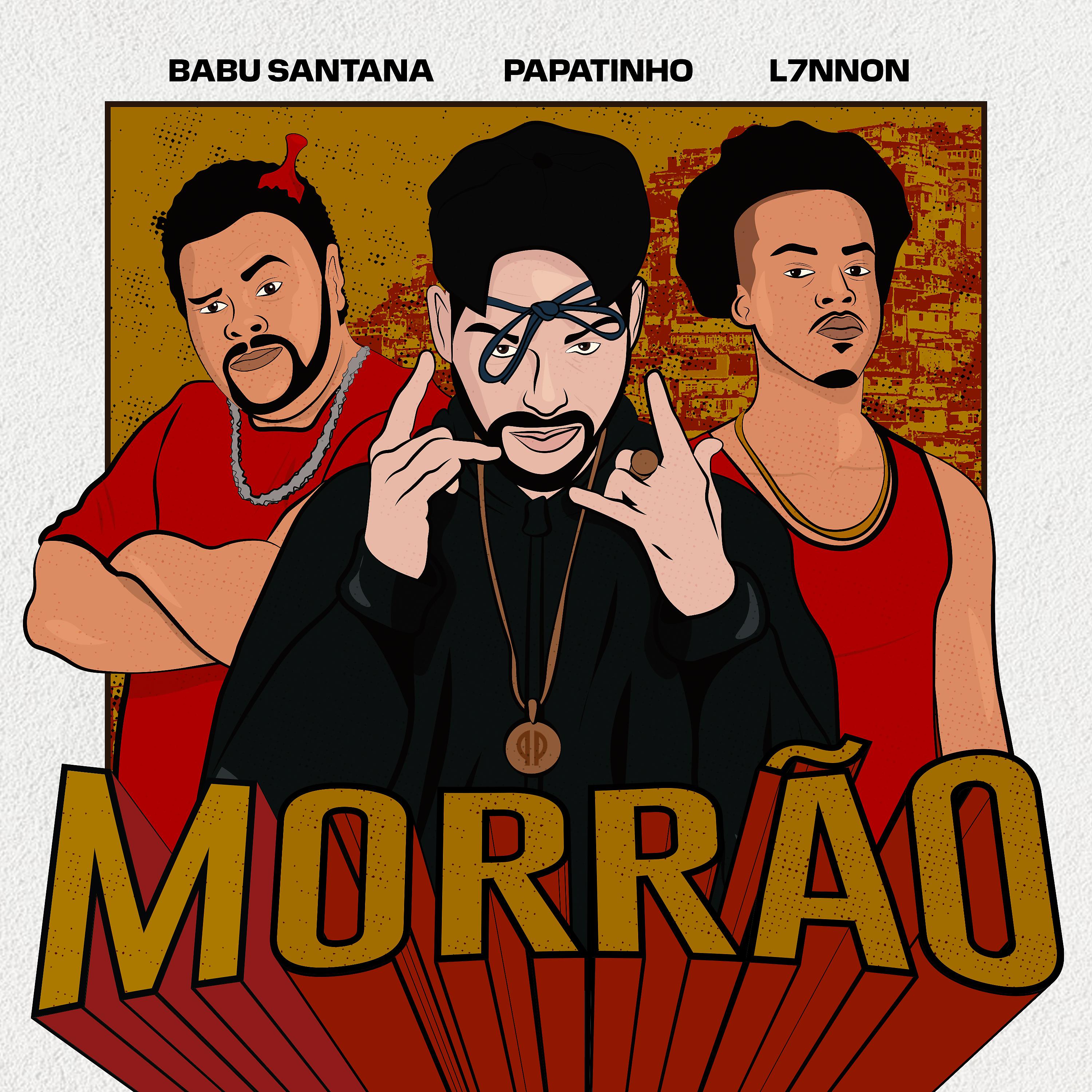 Постер альбома Morrão
