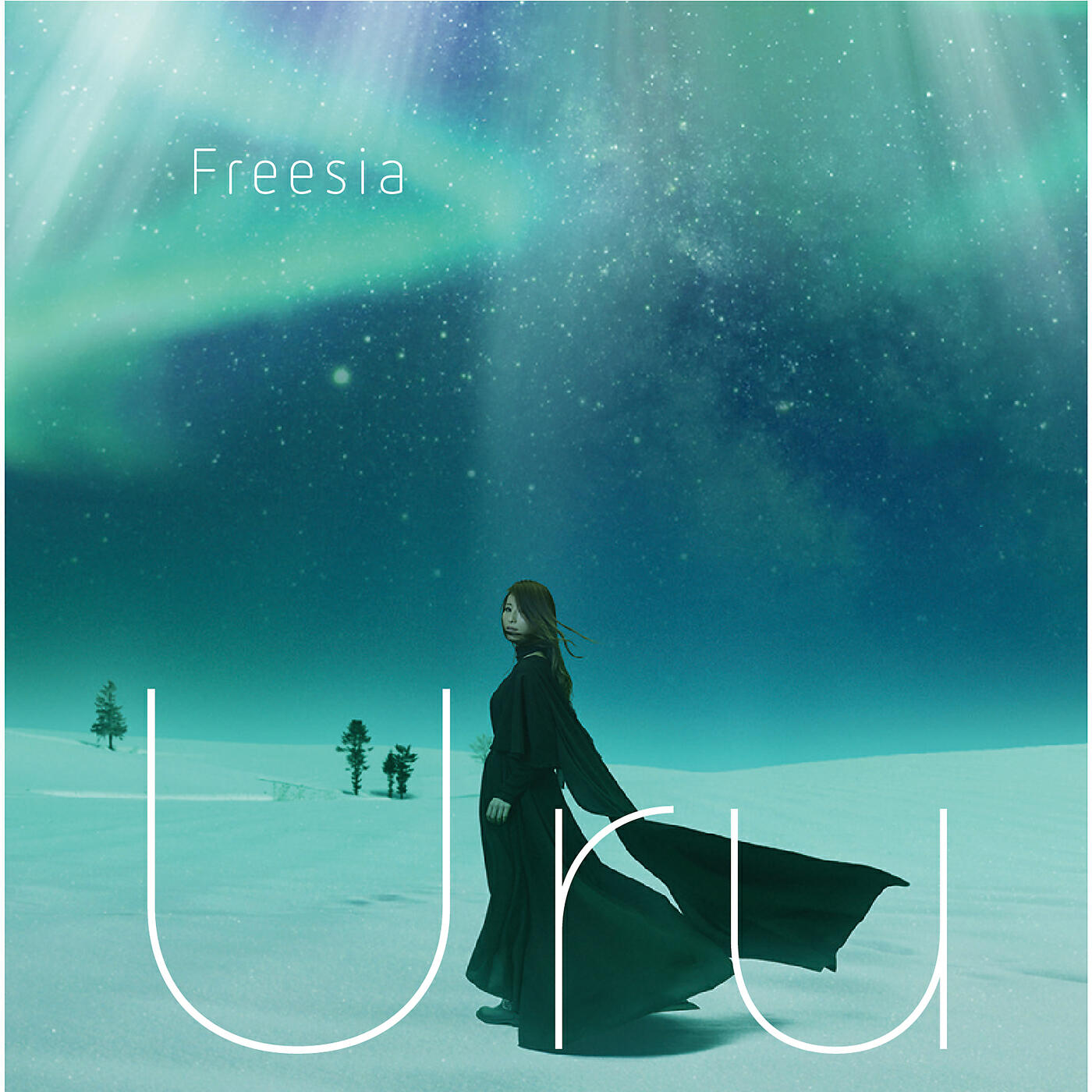 URU - Musume Yori (Instrumental)