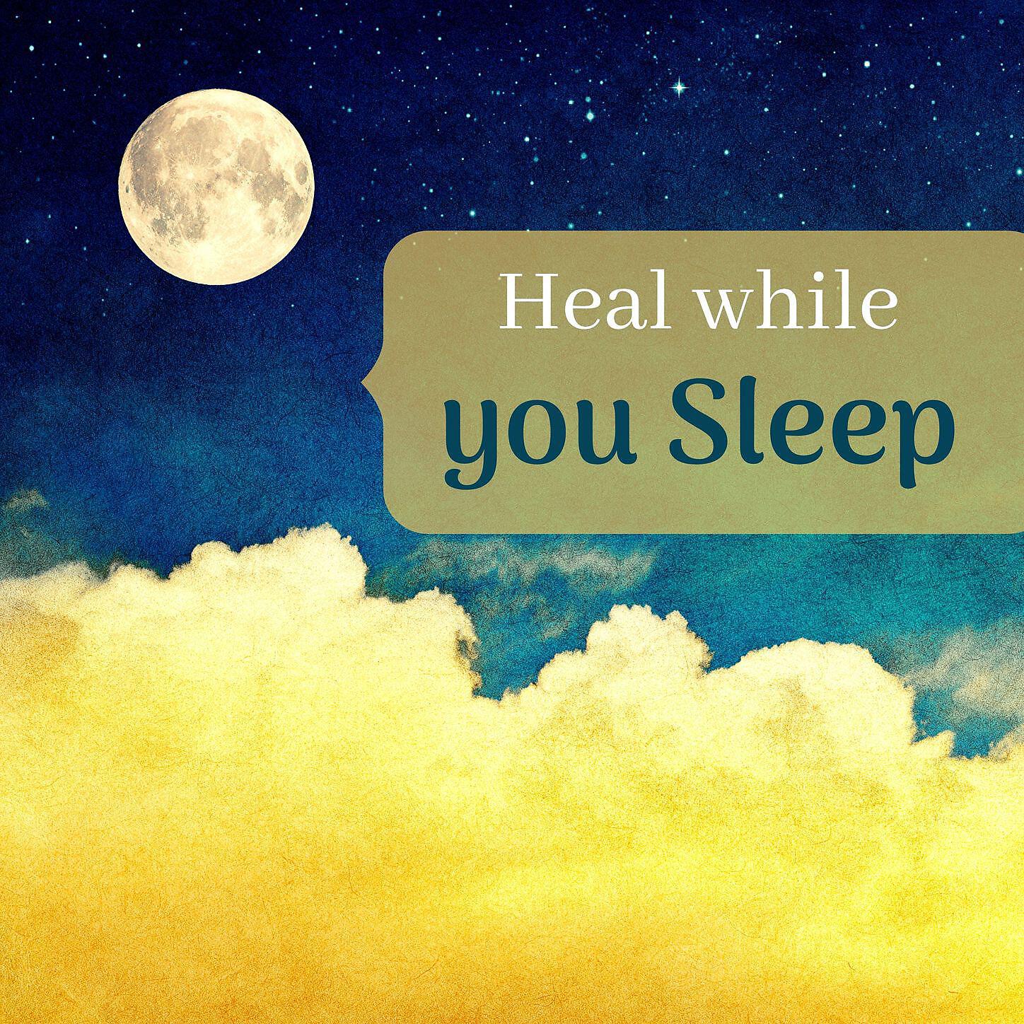 Every Night Alder - Music for Dreaming