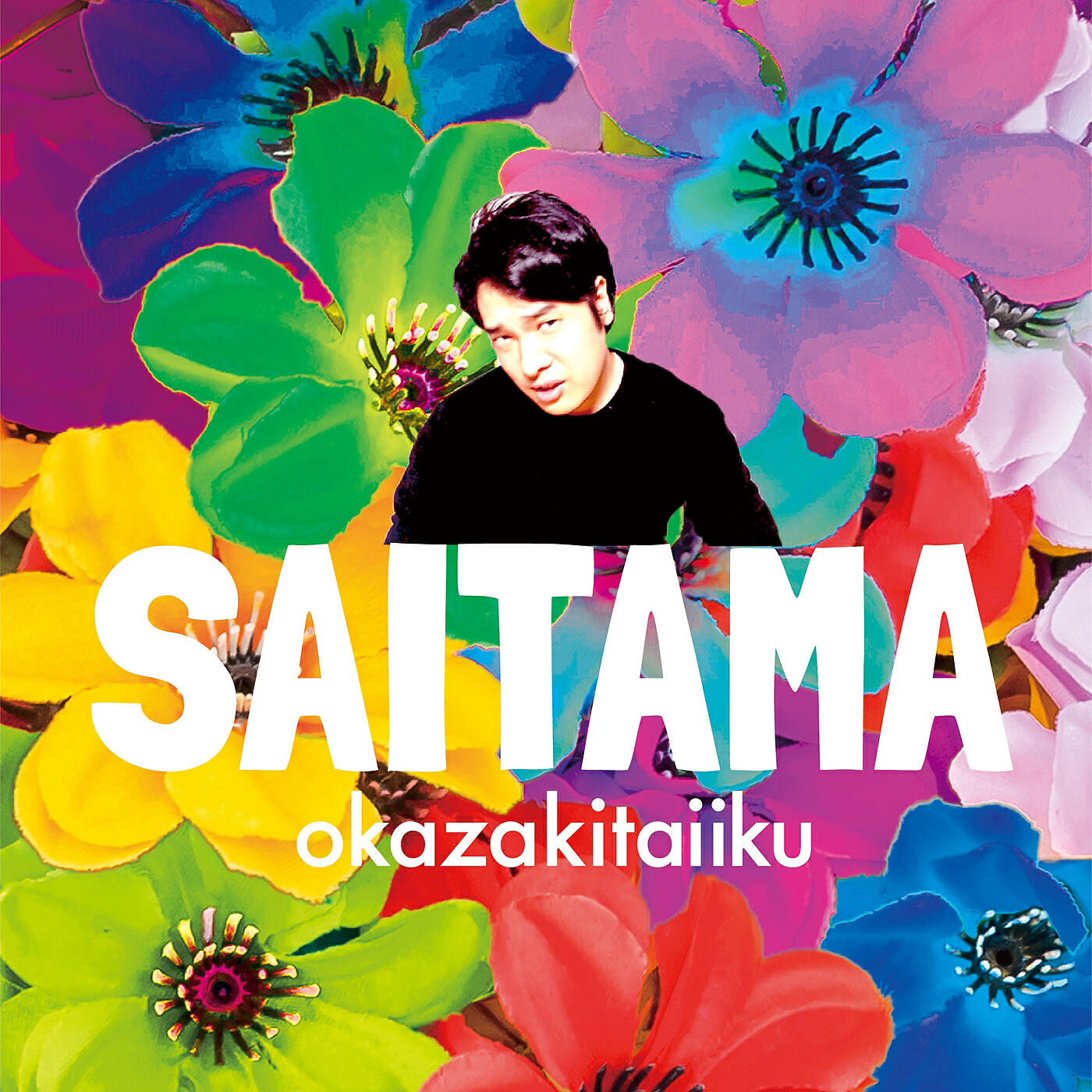 okazakitaiiku - PTA