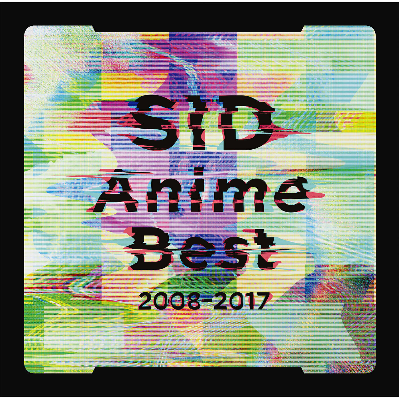 SID - Uso