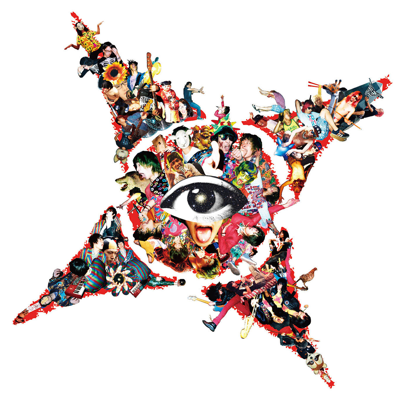Bakudan Johnny - Dynamite Love