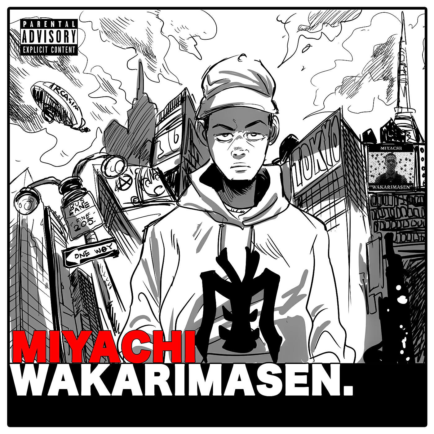 MIYACHI - VAMOS