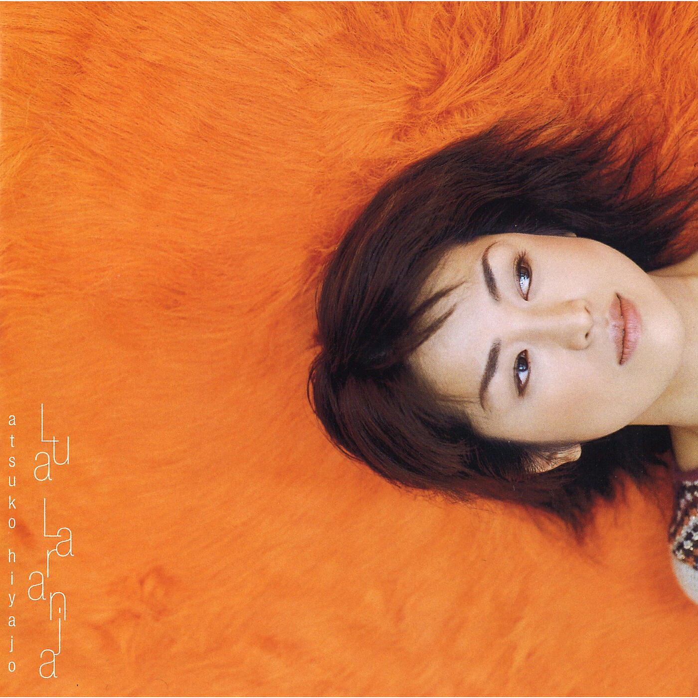 Atsuko Hiyajo - Orange Iro No Gogo Ni (Album Edit)