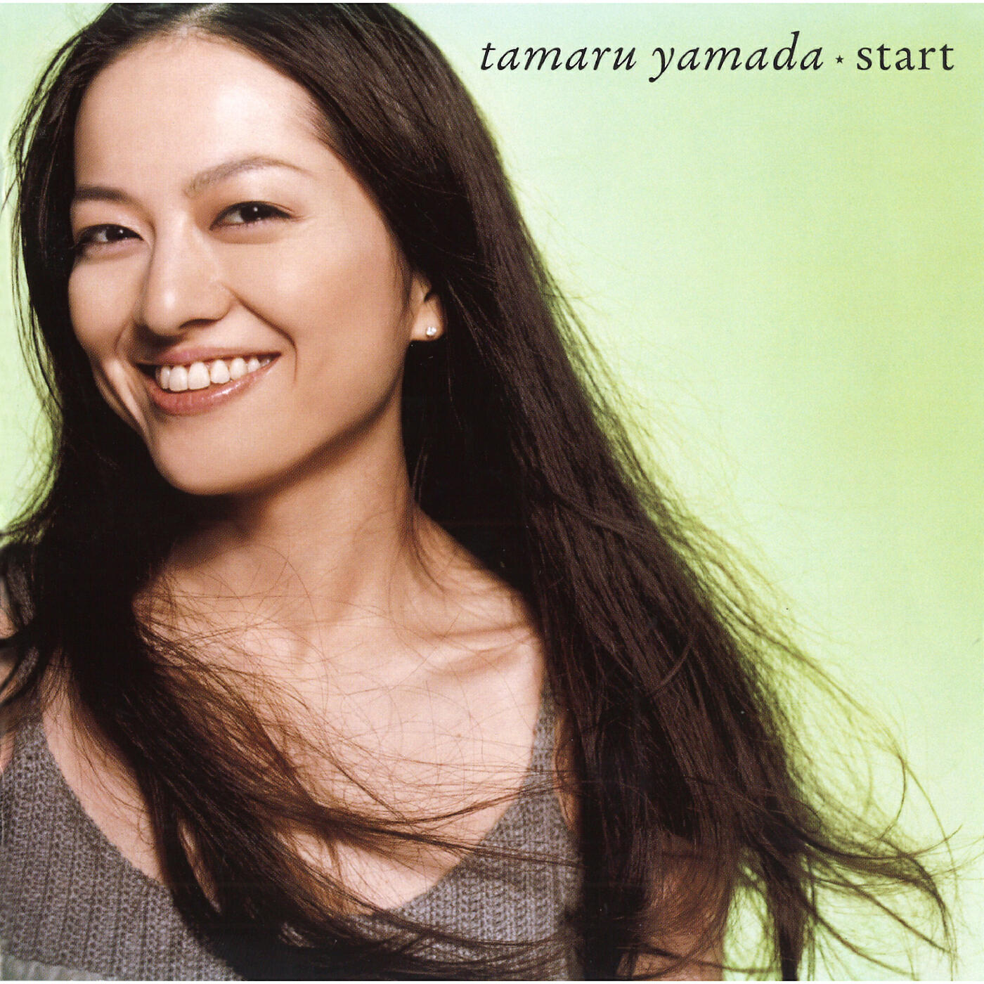 Tamaru Yamada - Yukinohara Ni Maboroshi