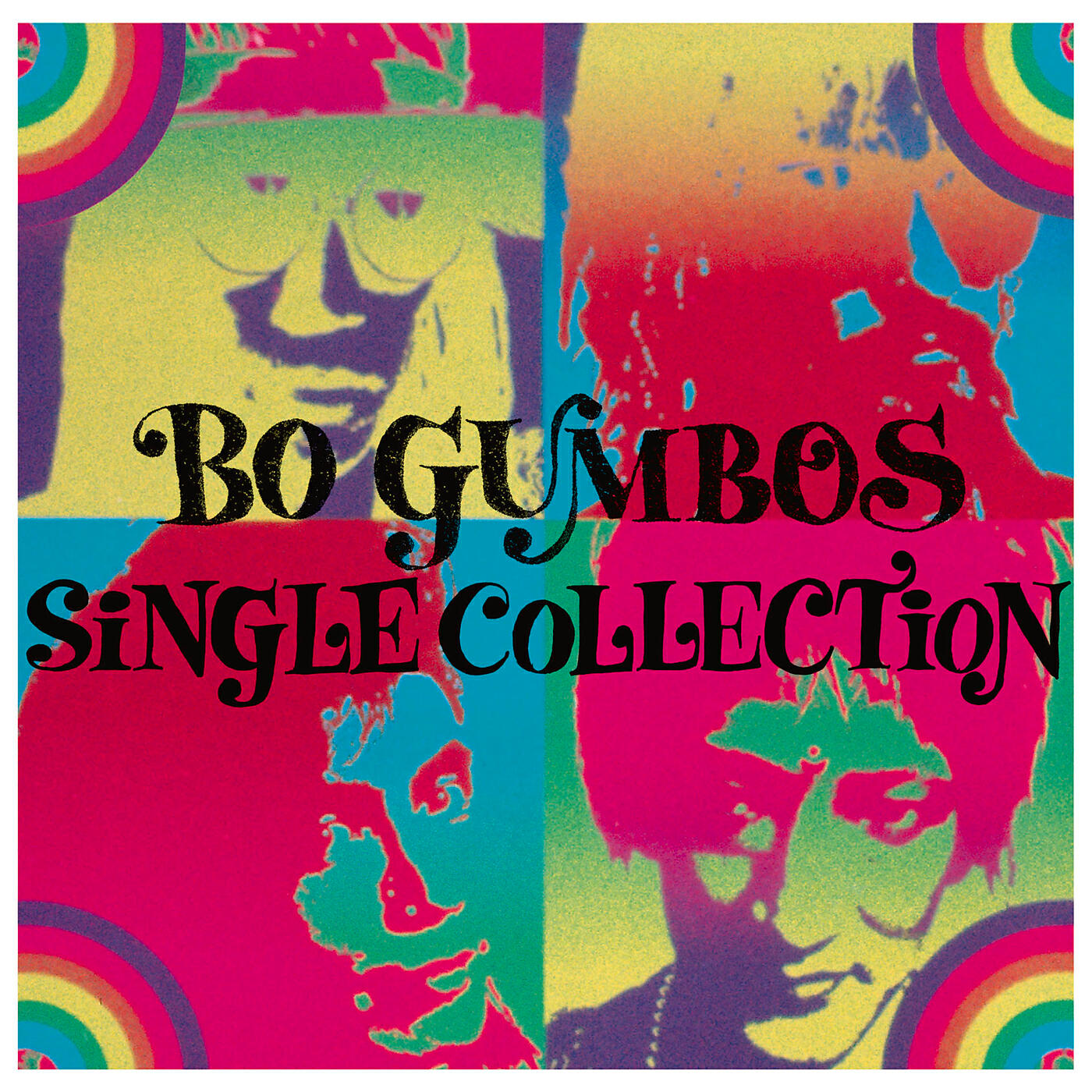 Bo Gumbos - Aiwa Dokoe Itta
