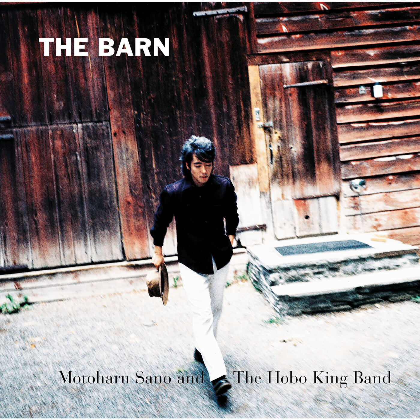 Motoharu Sano - Theme of 'Armadillo on the Run'