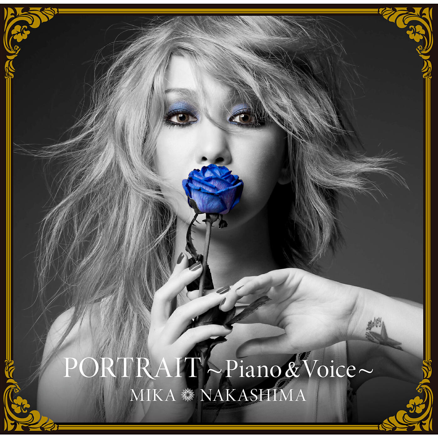 Mika Nakashima - Resistance (Piano & Voice Style)