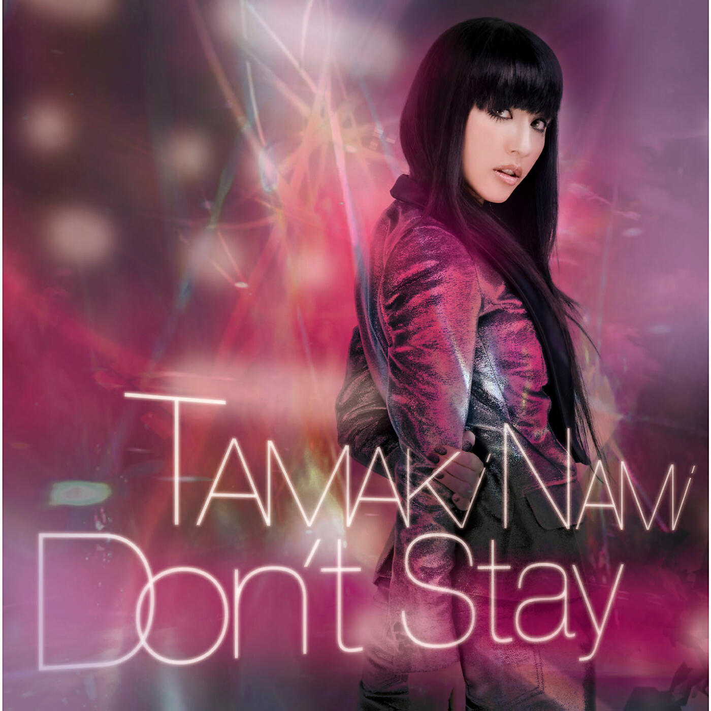 Nami Tamaki - Hitchhiker (Produced by Marty Friedman)
