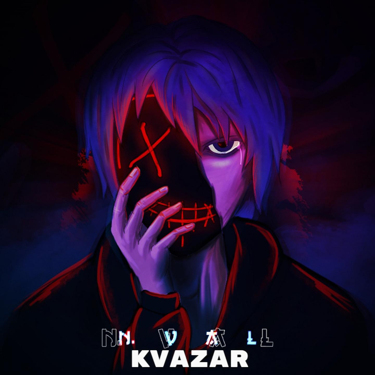 Постер альбома Kvazar