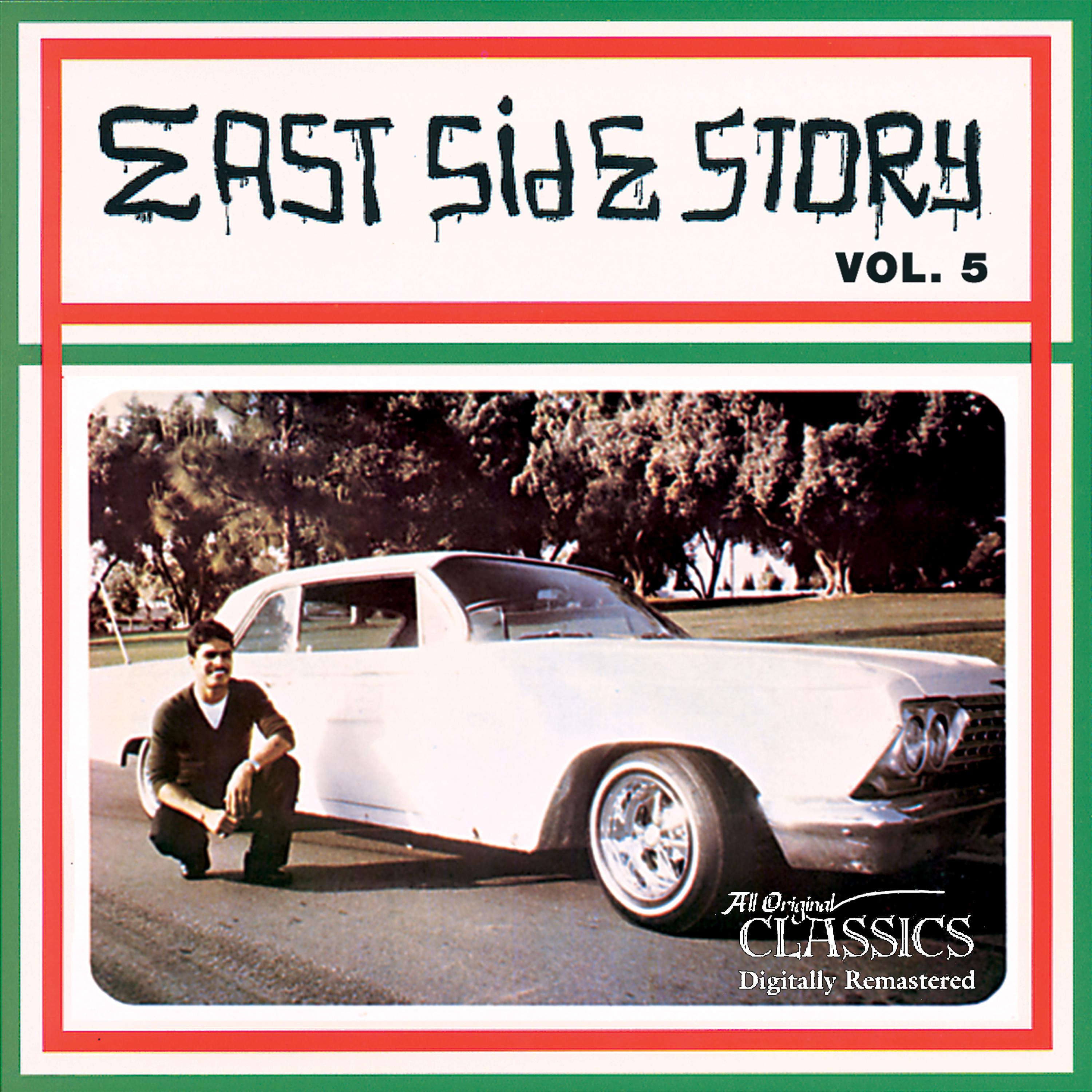 Постер альбома East Side Story Volume 5