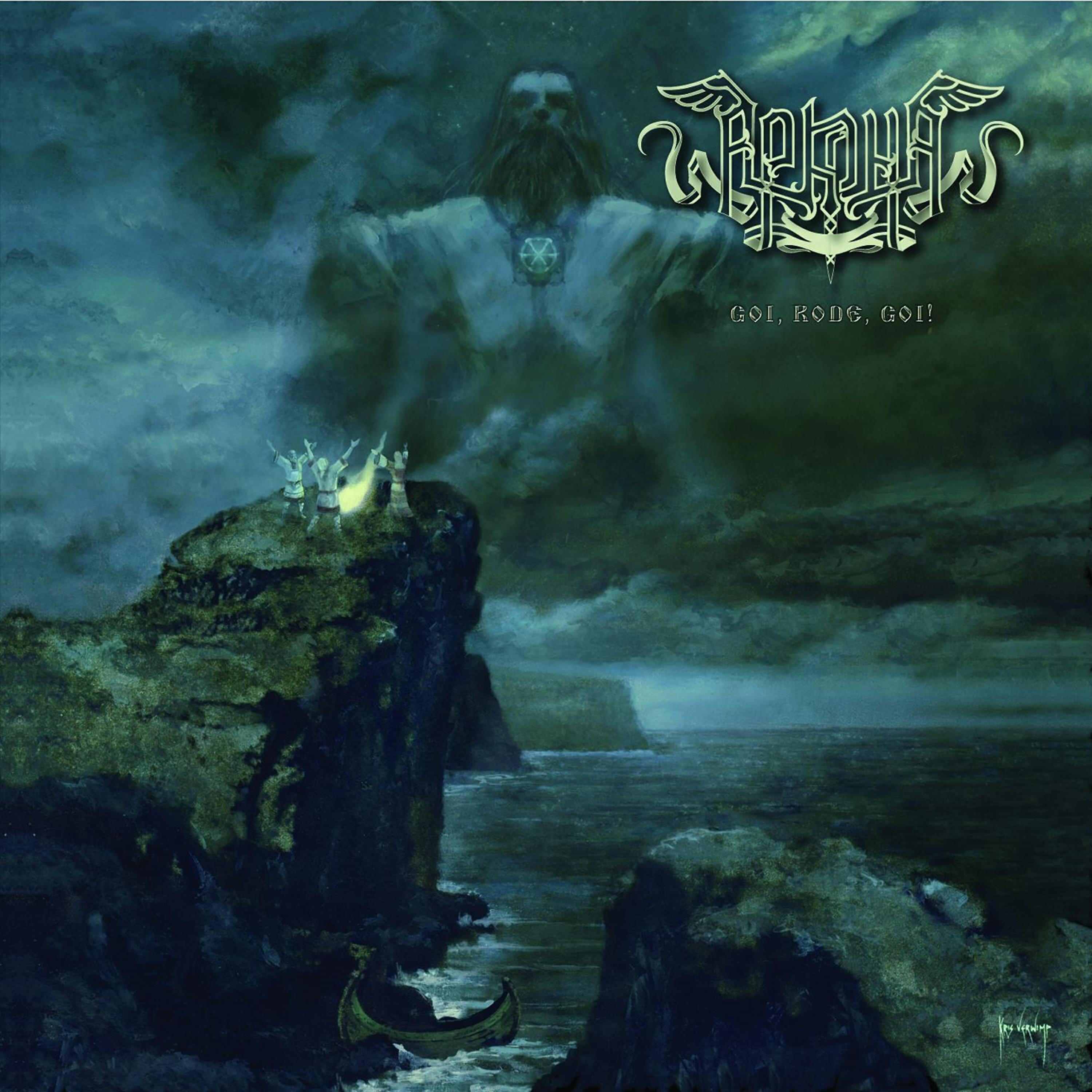 Arkona - Arkona