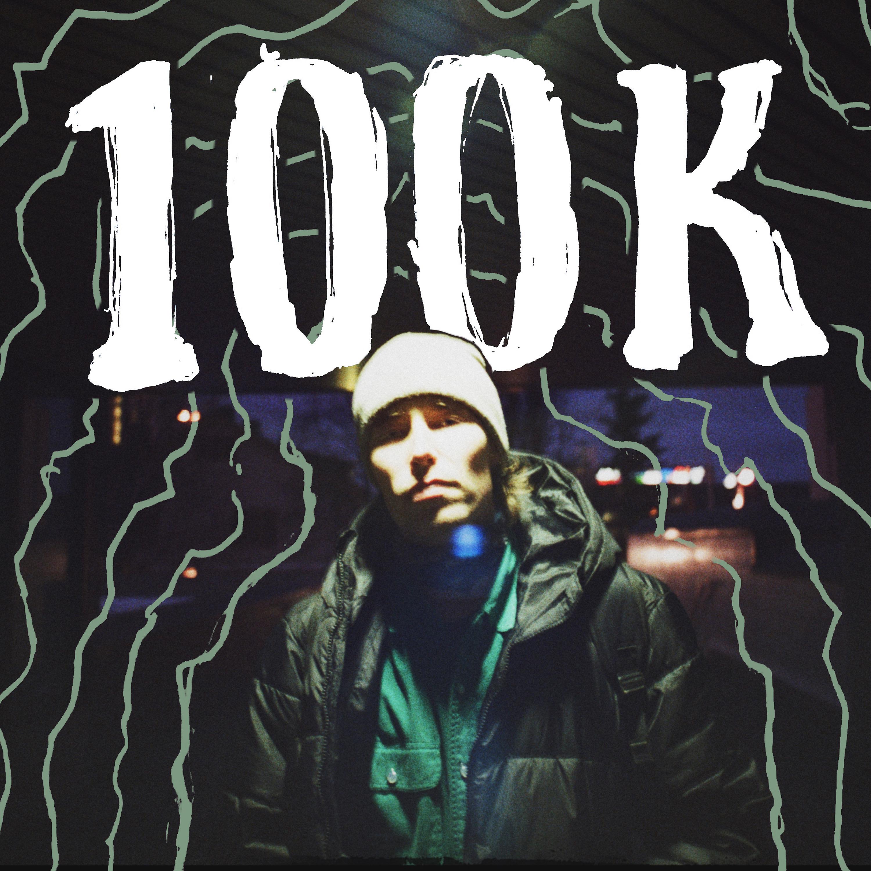 Постер альбома 100K
