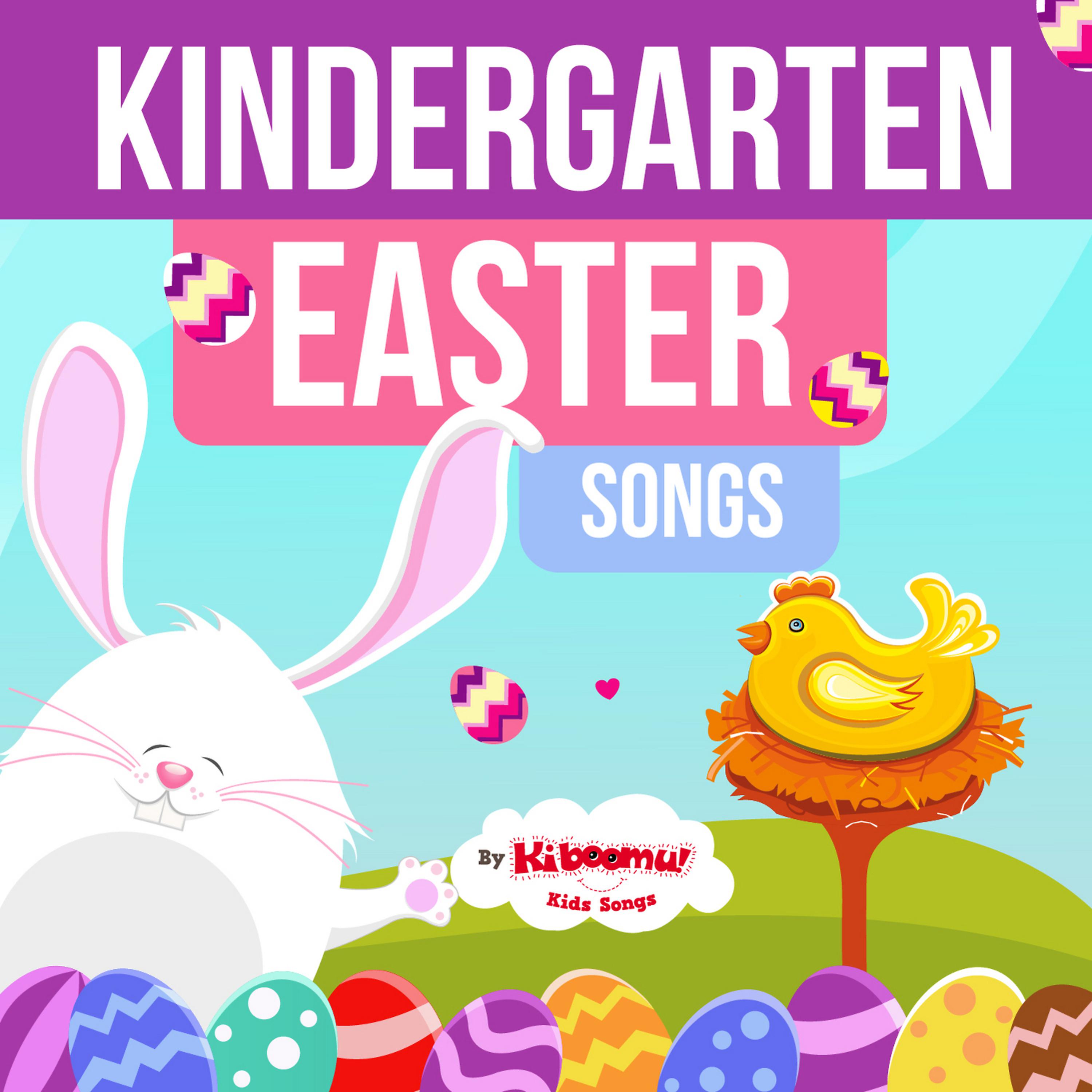 Постер альбома Kindergarten Easter Songs