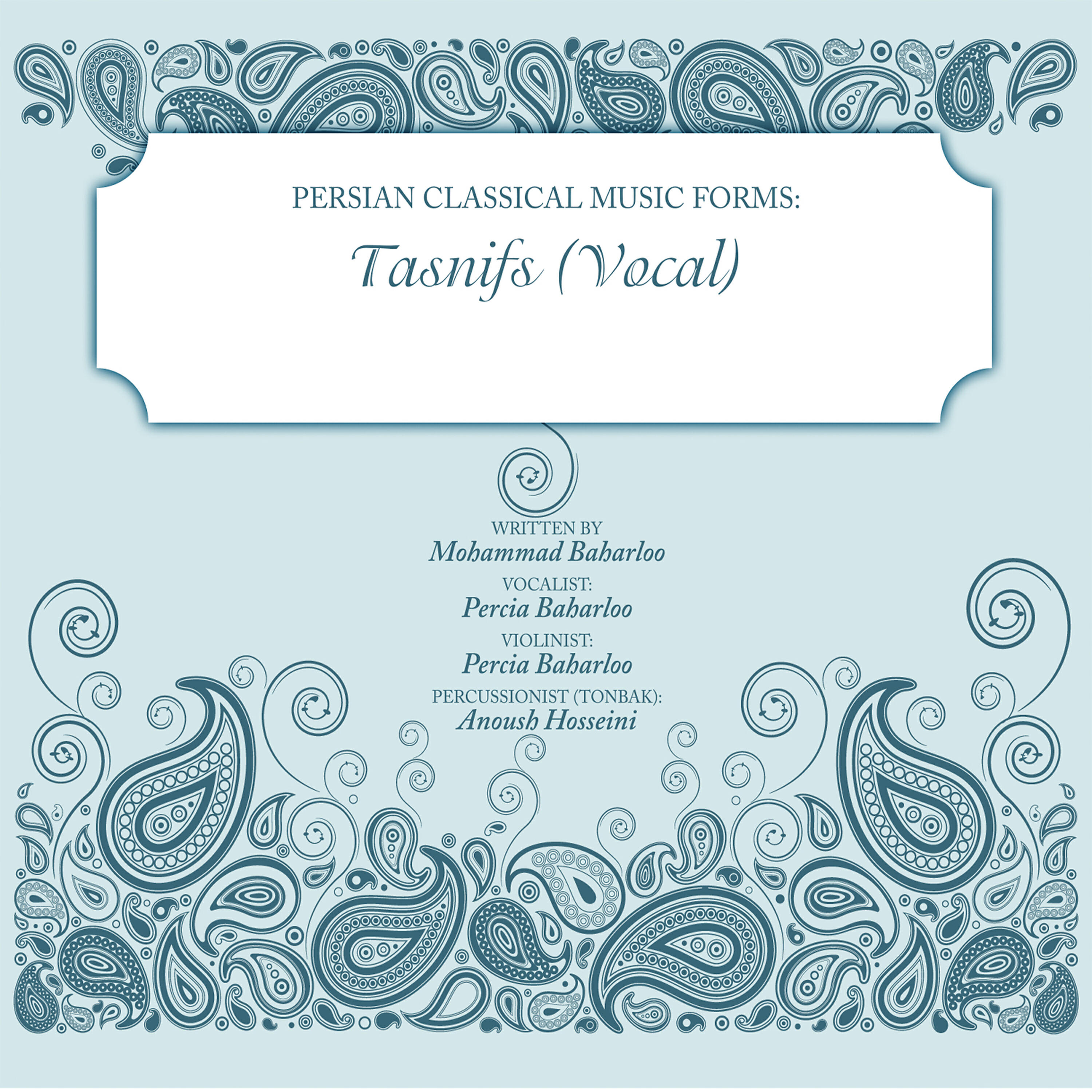 Percia Baharloo - Tasnif Dashti