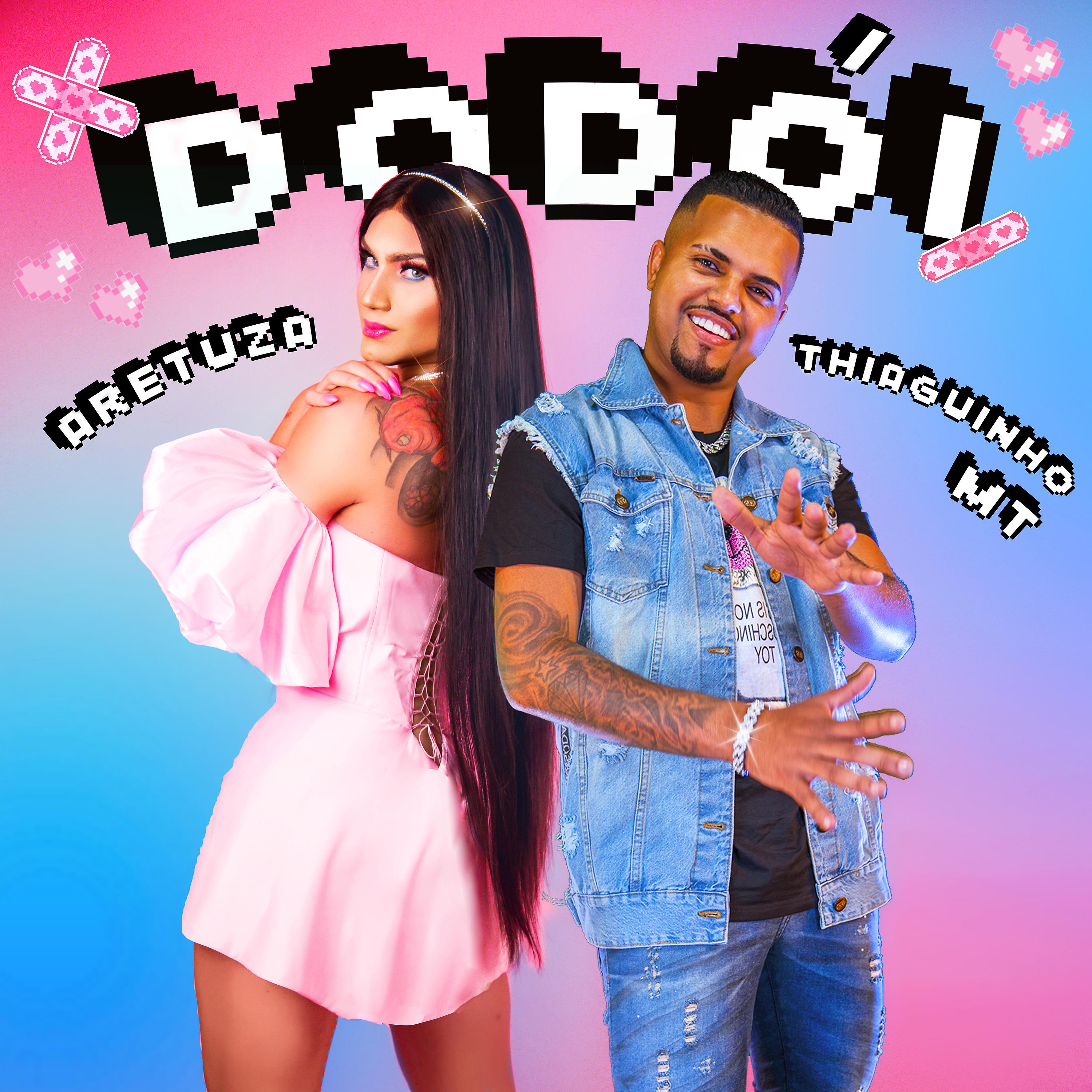 Постер альбома Dodói