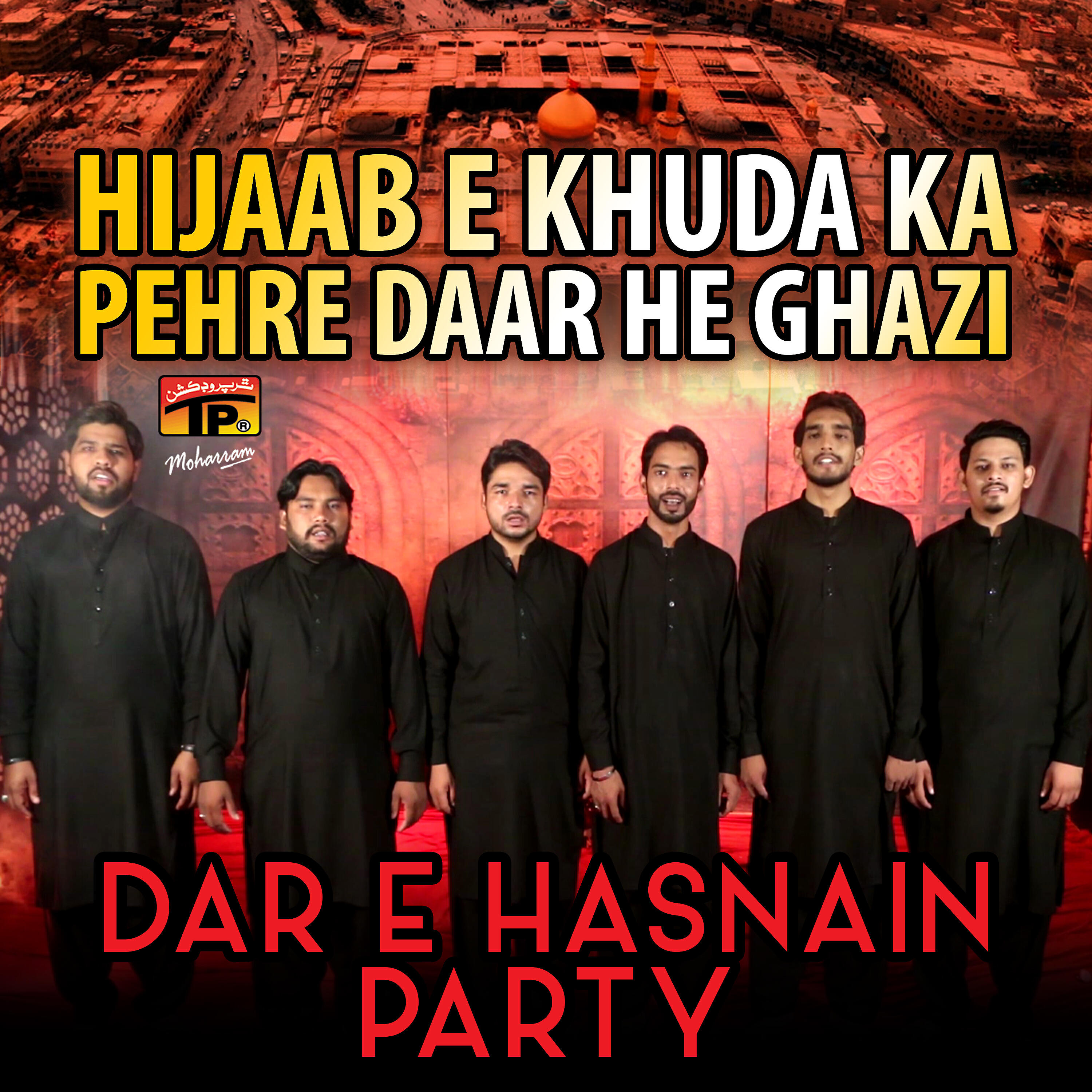 DAR - Aabid Nu Khoon Rawa We