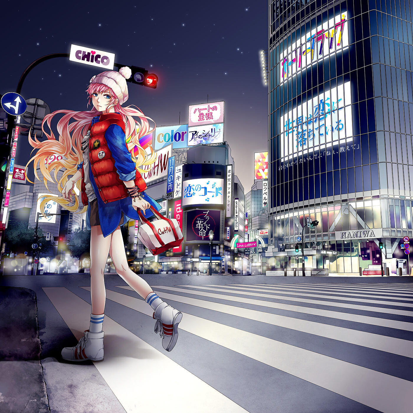 CHiCO with HoneyWorks - Yukino Walts