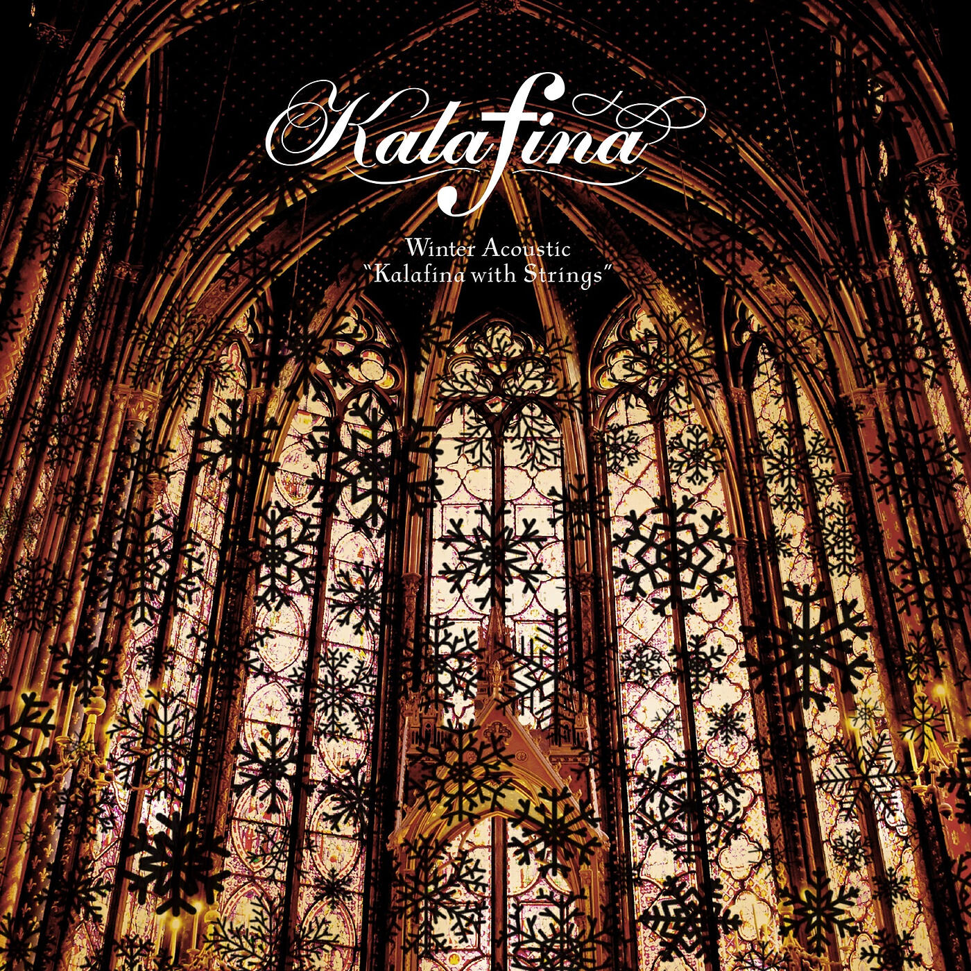 Kalafina - From Heaven Abobe
