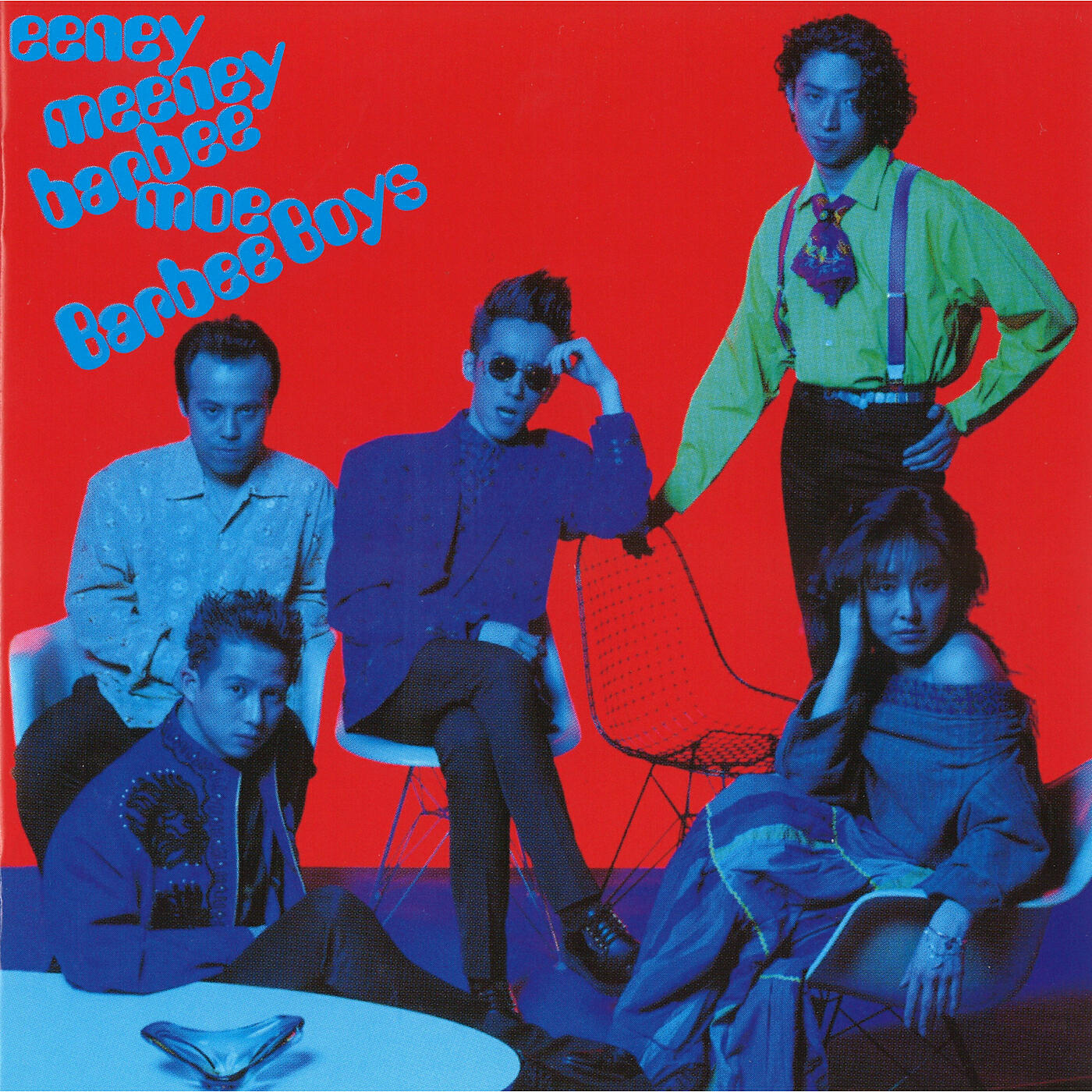 Barbee Boys - Isami Ashi Sammy