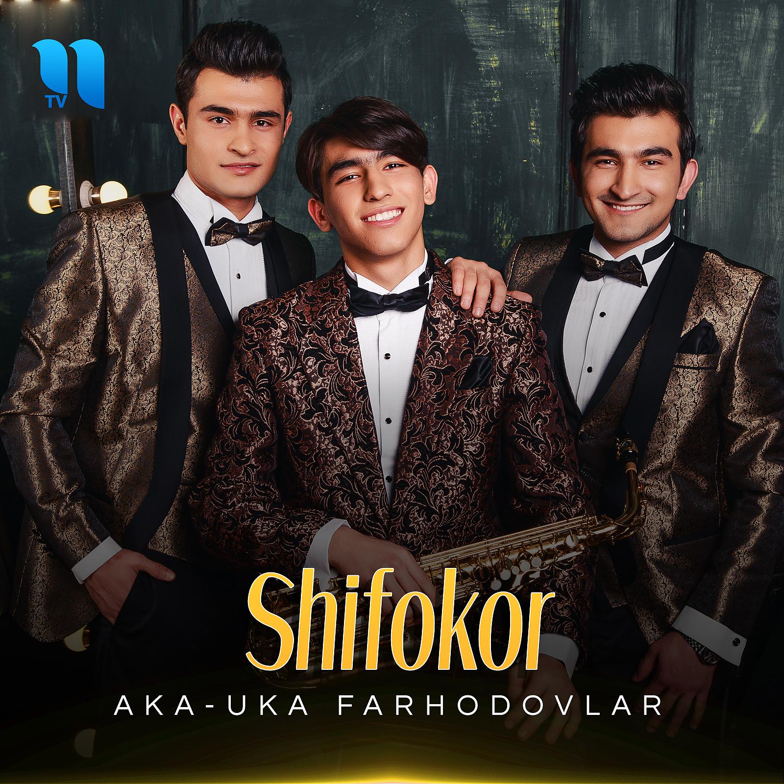 Постер альбома Shifokor