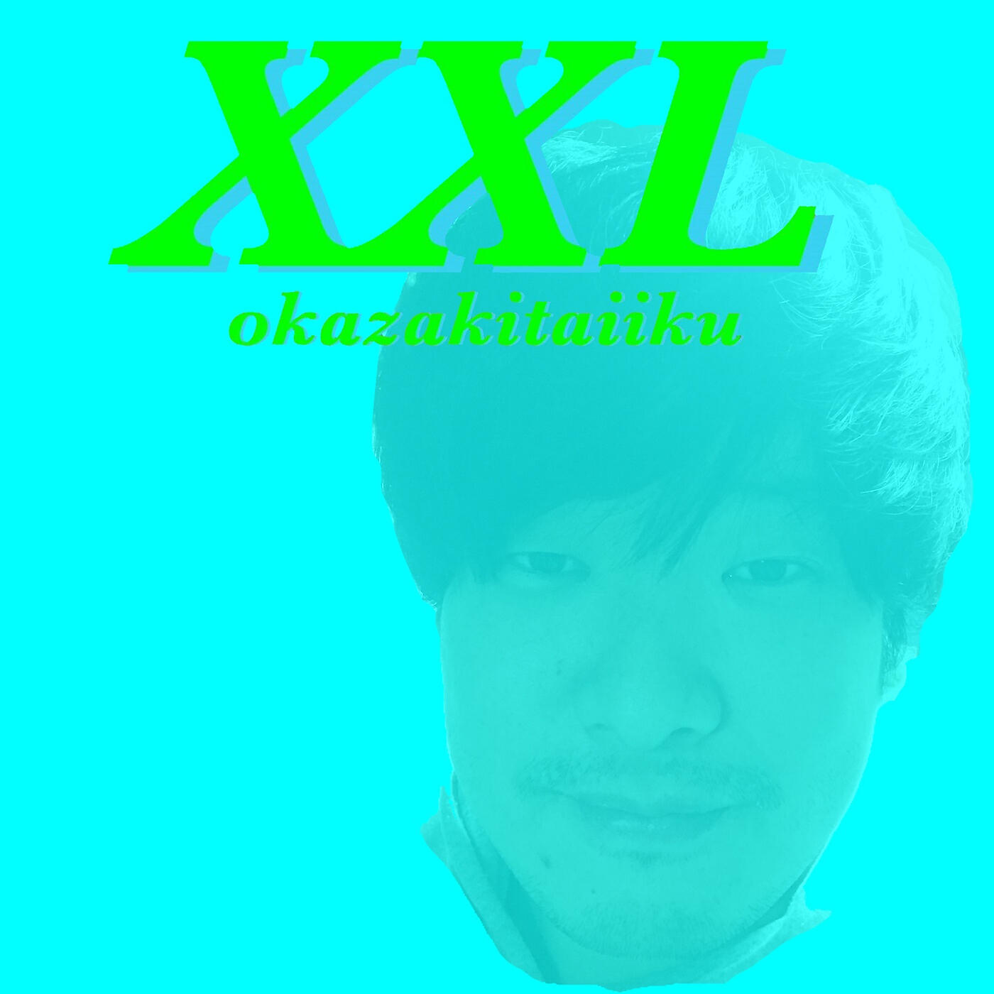 okazakitaiiku - Kanjo no pixel