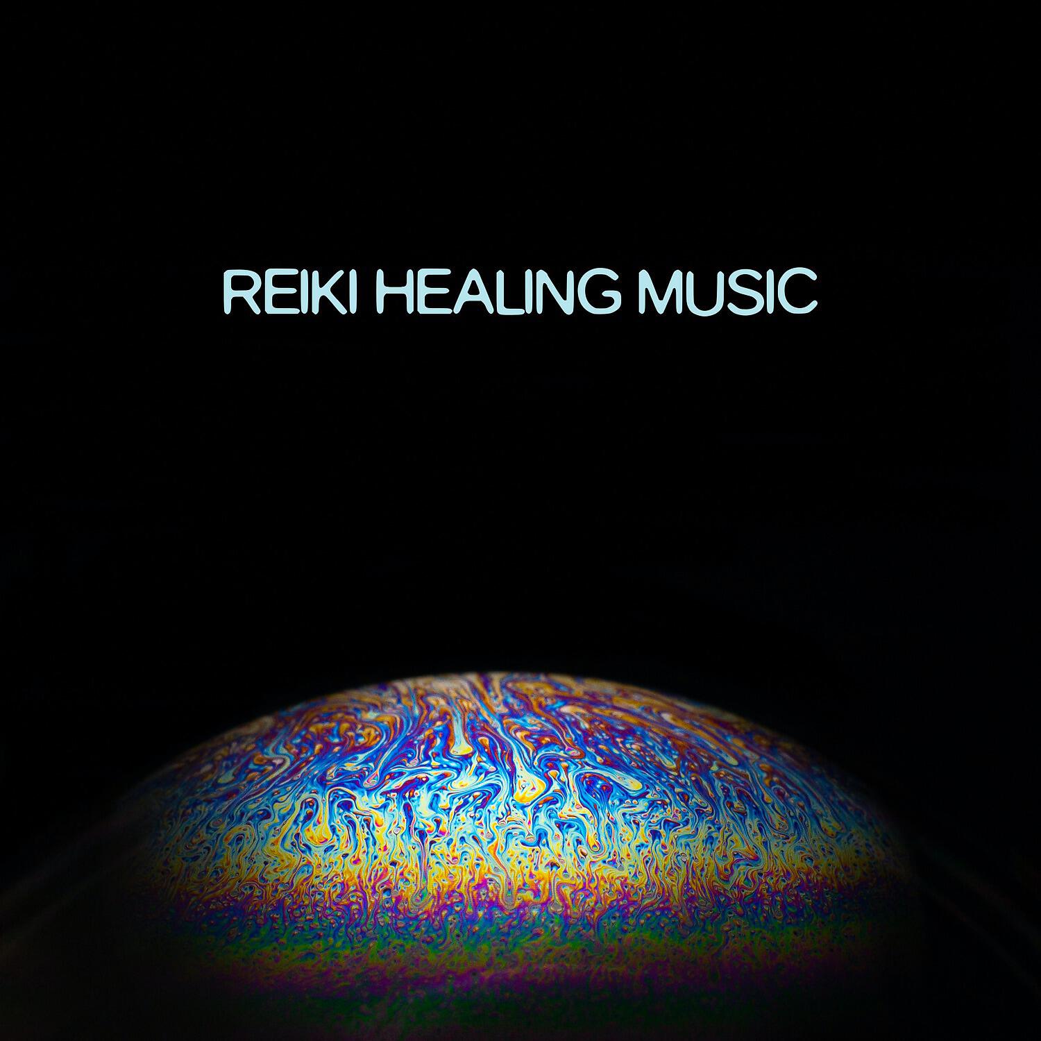 Reiki - Puerta Abierta