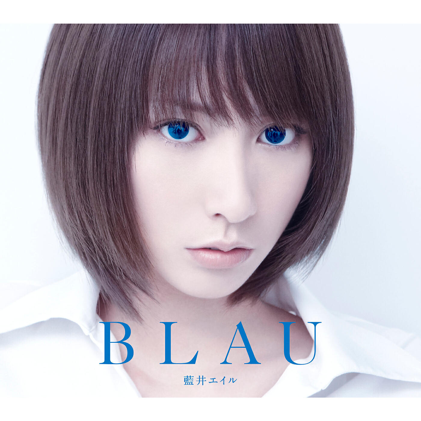 Eir Aoi - Senkou Zenya