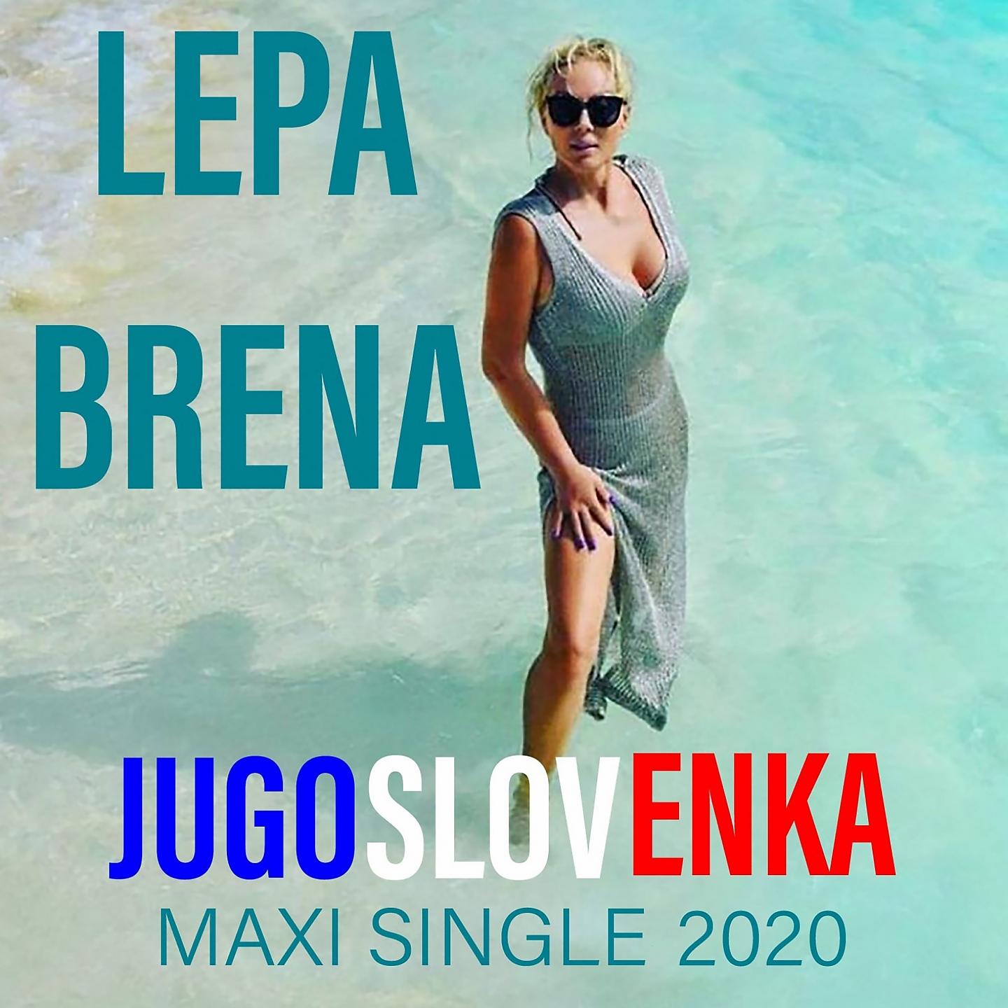 Постер альбома Jugoslovenka-Maxi Single 2020