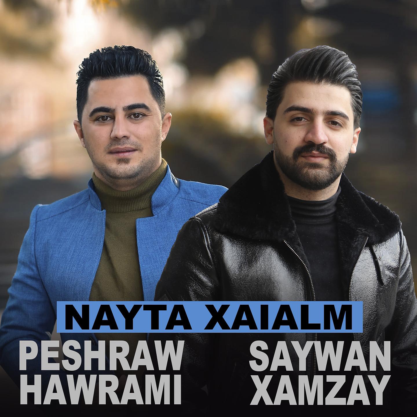 Постер альбома Nayta Xaialm