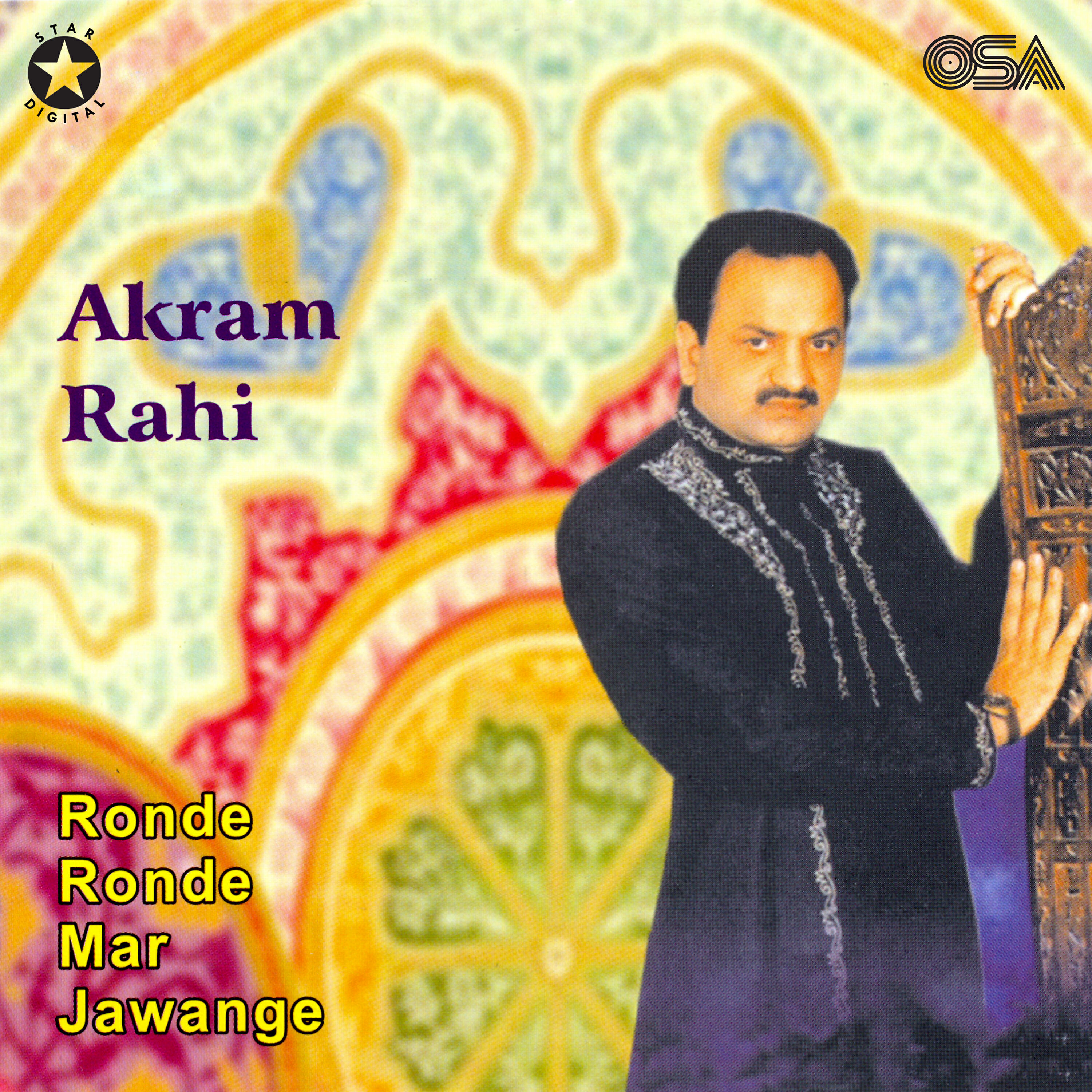Akram Rahi - Rog Owalra La Bitha Wan