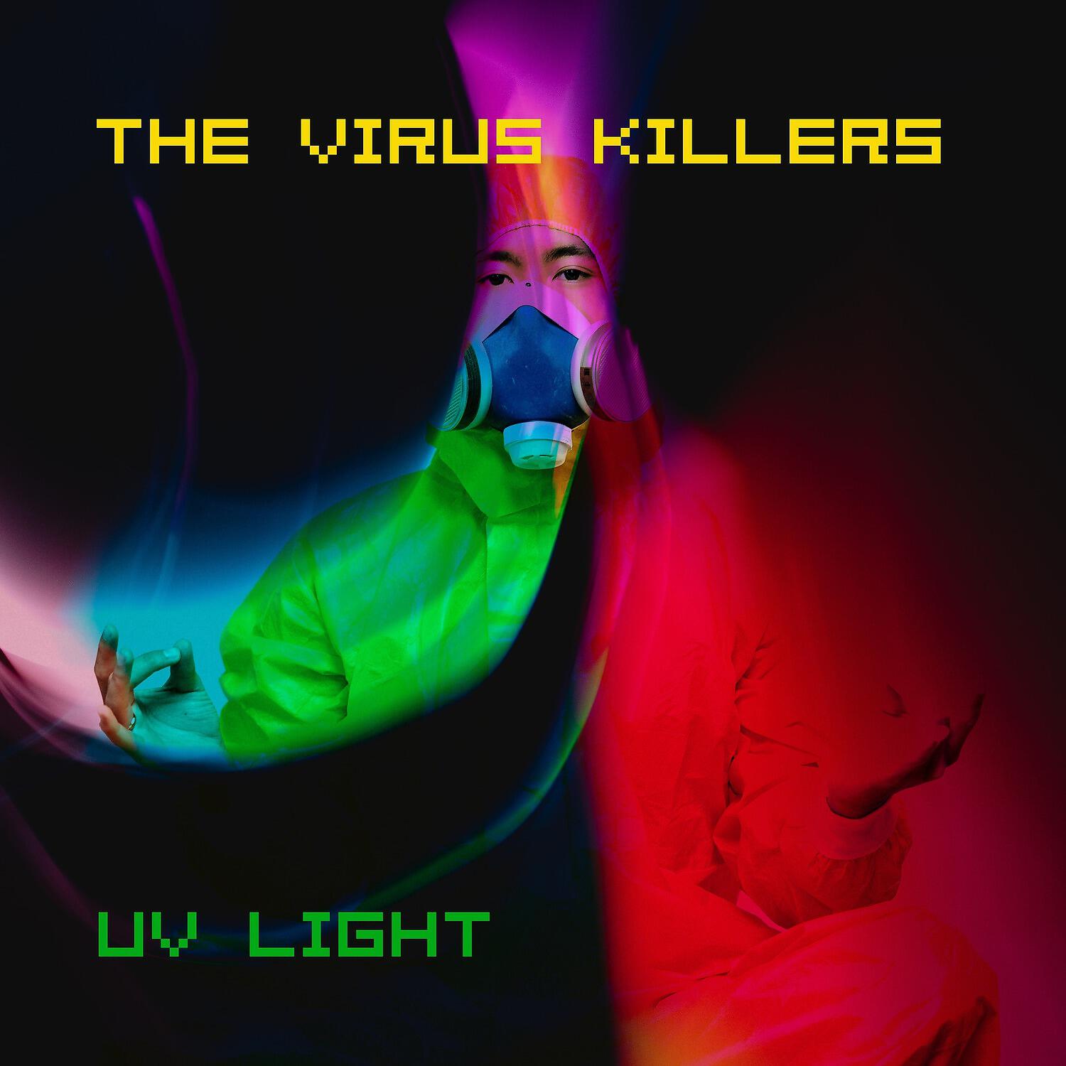 The Virus Killers - Infared Lungz