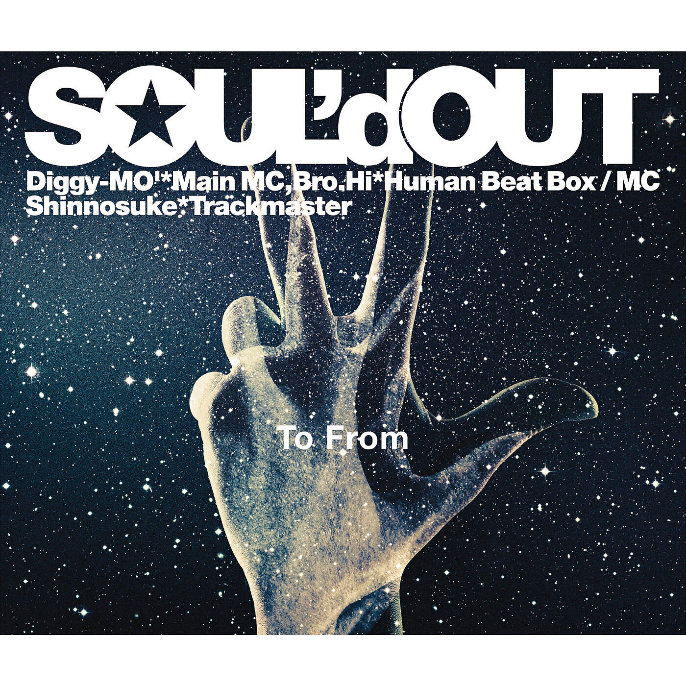 Soul'd Out - MARTIAN MARTIAN