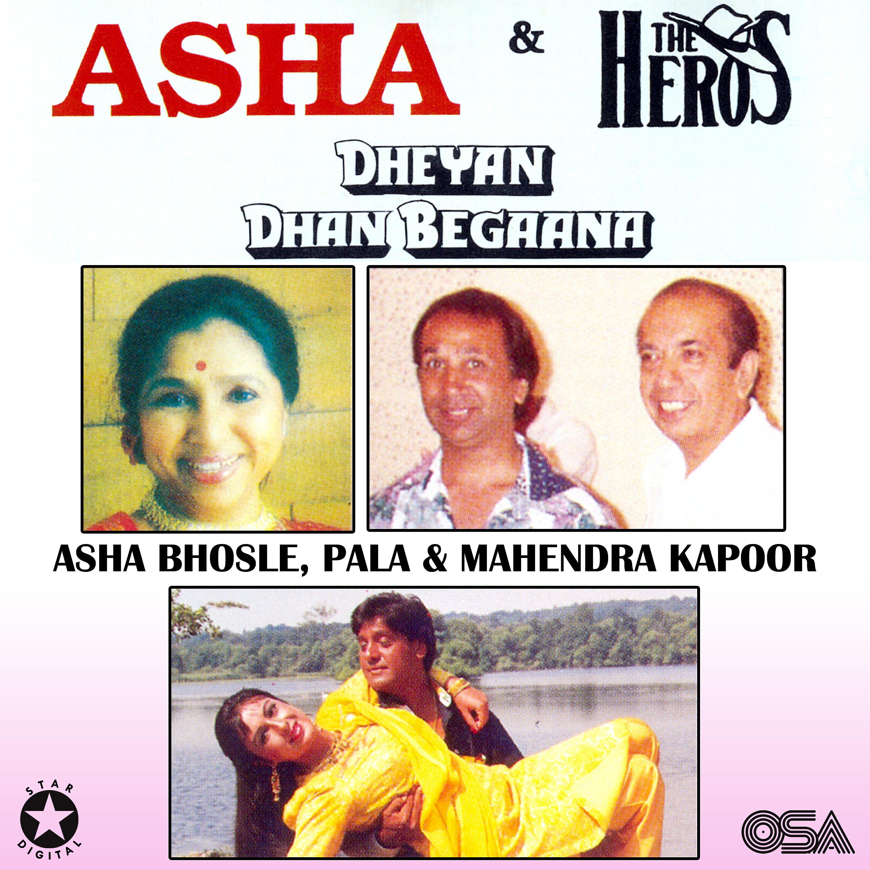 Asha Bhosle - Teri Meri Ek Jindari