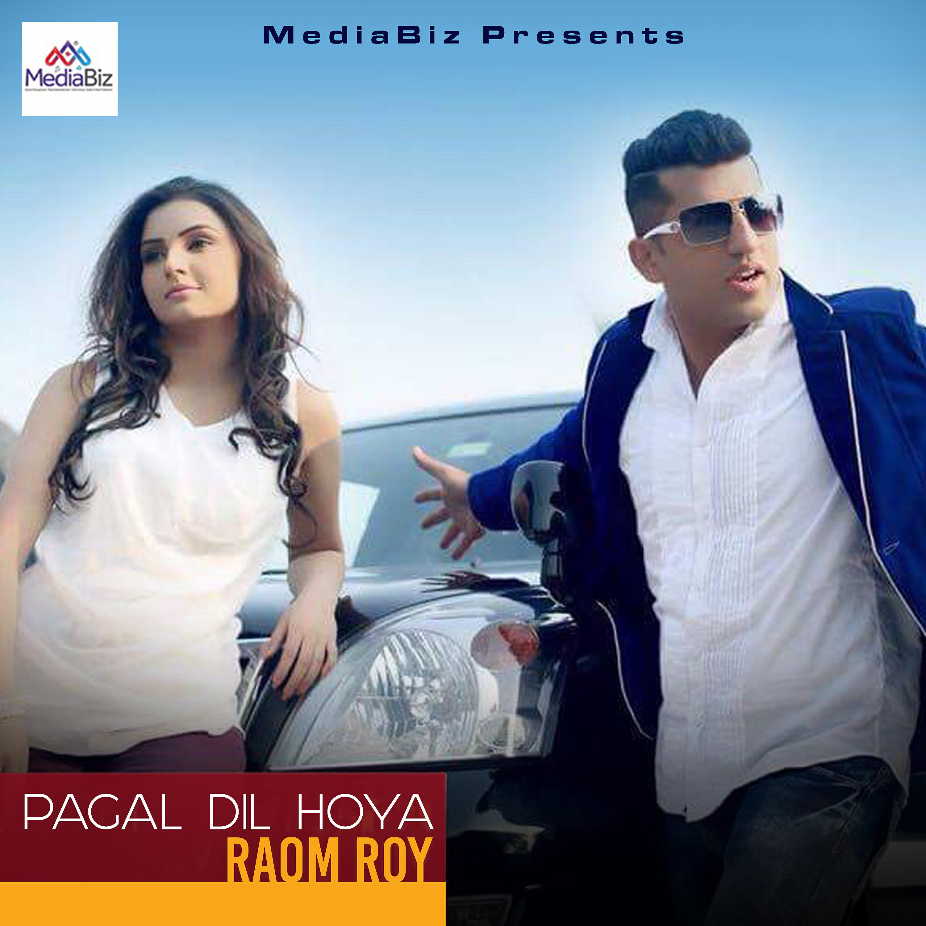 Roam Roy - Uff Teri Ada