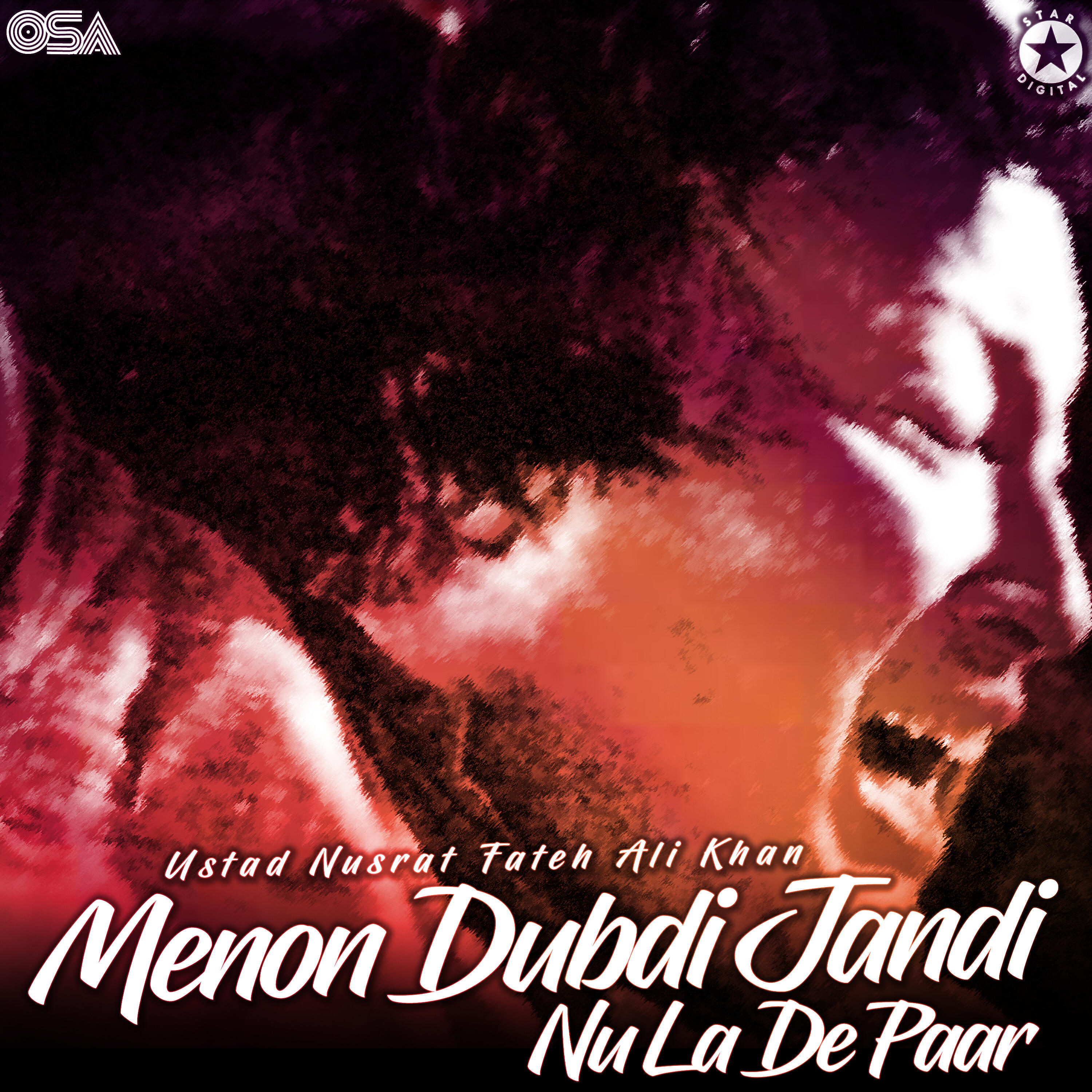 Ustad Nusrat Fateh Ali Khan - Menon Dubdi Jandi Nu La De Paar