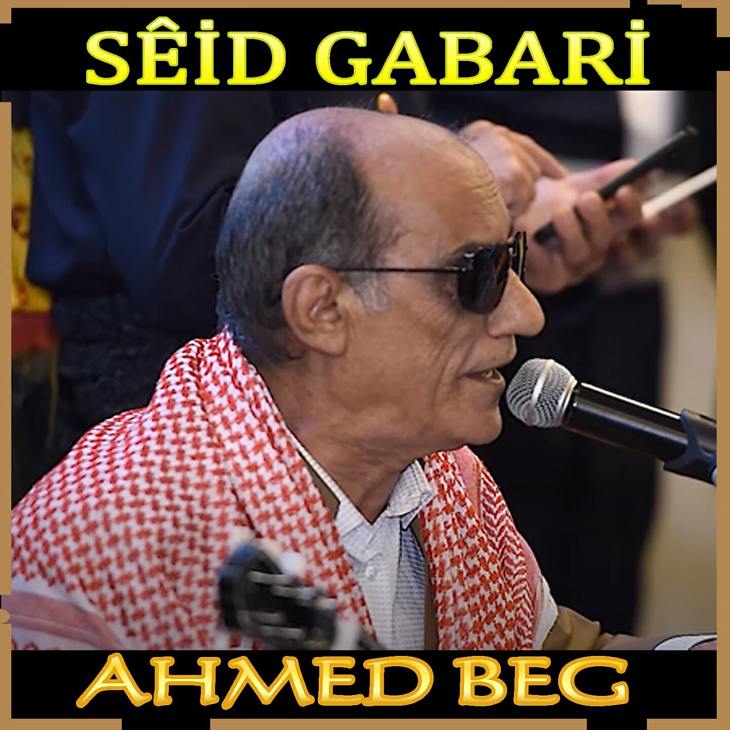 Seid Gabari - Çelebi Hoy Çelebi