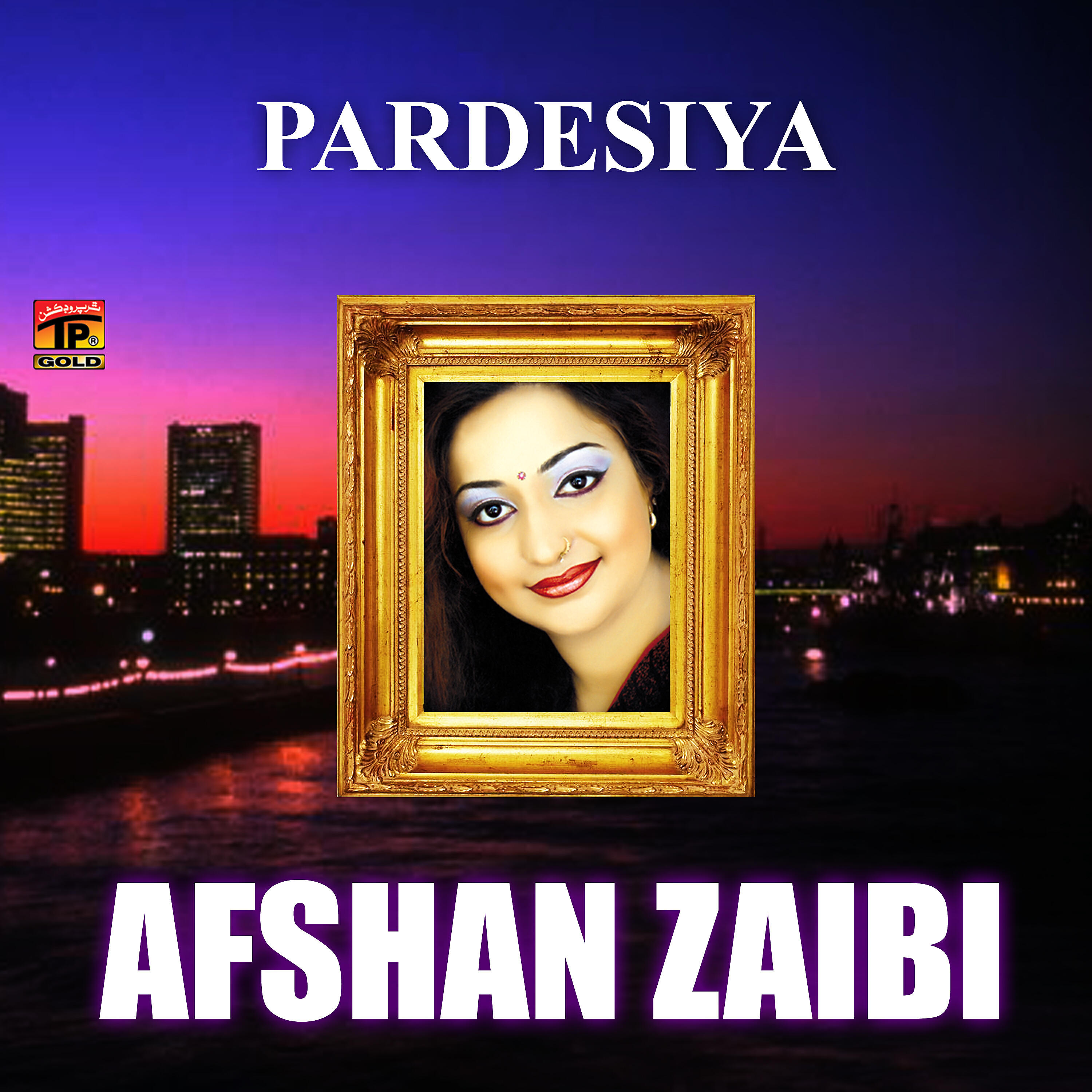 Afshan Zaibi - Zulman Da Adi